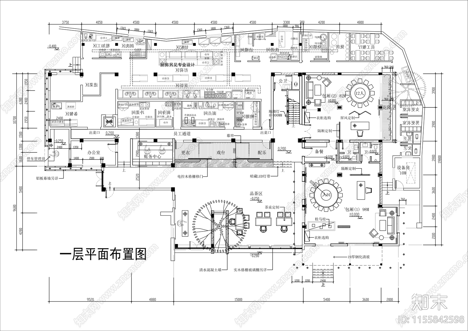 1500㎡两层特色中式餐厅平面布置图cad施工图下载【ID:1155842598】