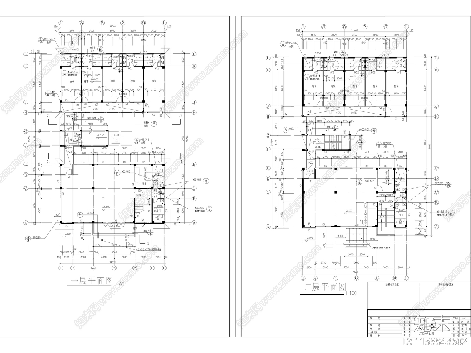 综合大楼建筑设计图纸平面图立面图侧面cad施工图下载【ID:1155843602】