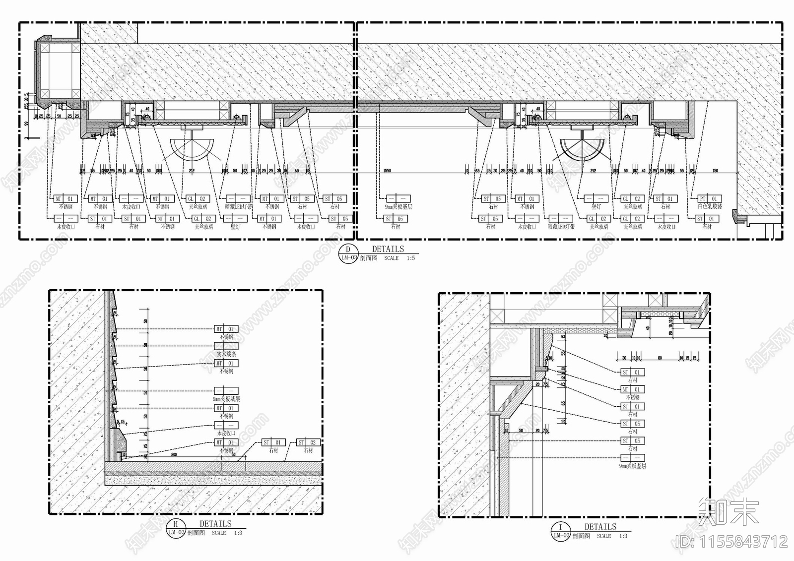 电视墙背景墙剖面大样详图cad施工图下载【ID:1155843712】