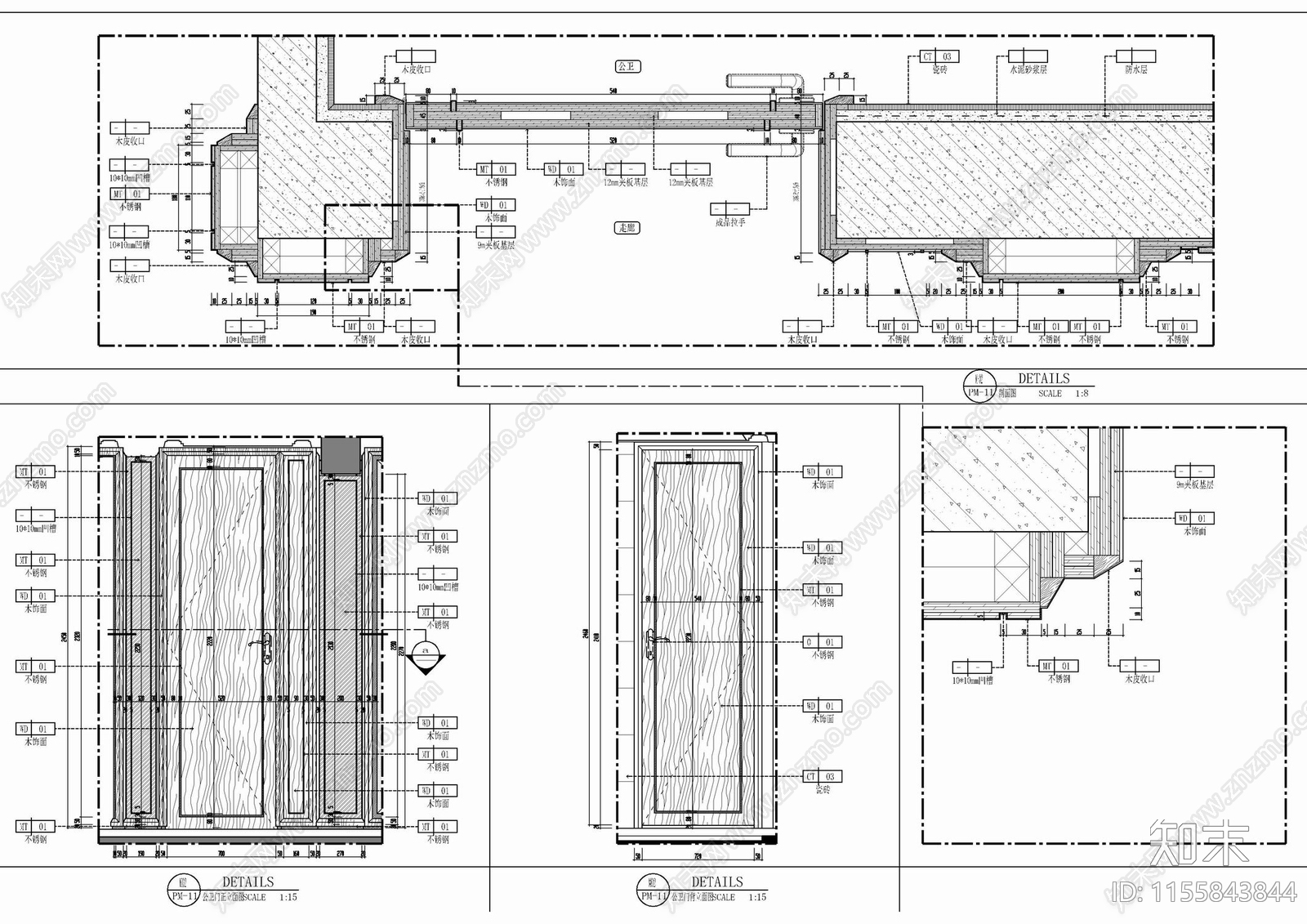 入墙式玻璃滑门套装门施工大样详图cad施工图下载【ID:1155843844】