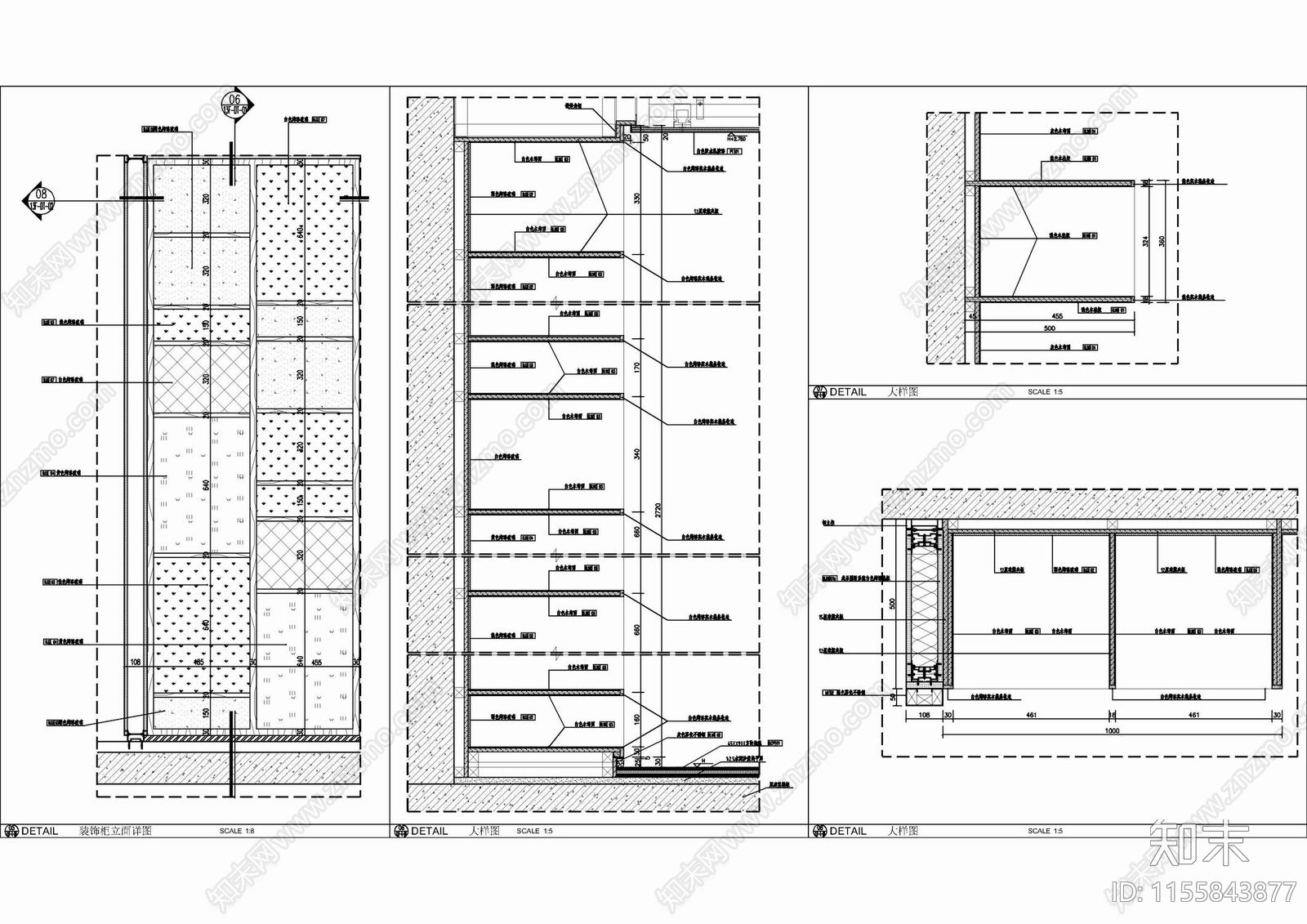烤漆玻璃装饰储物柜施工详图施工图下载【ID:1155843877】
