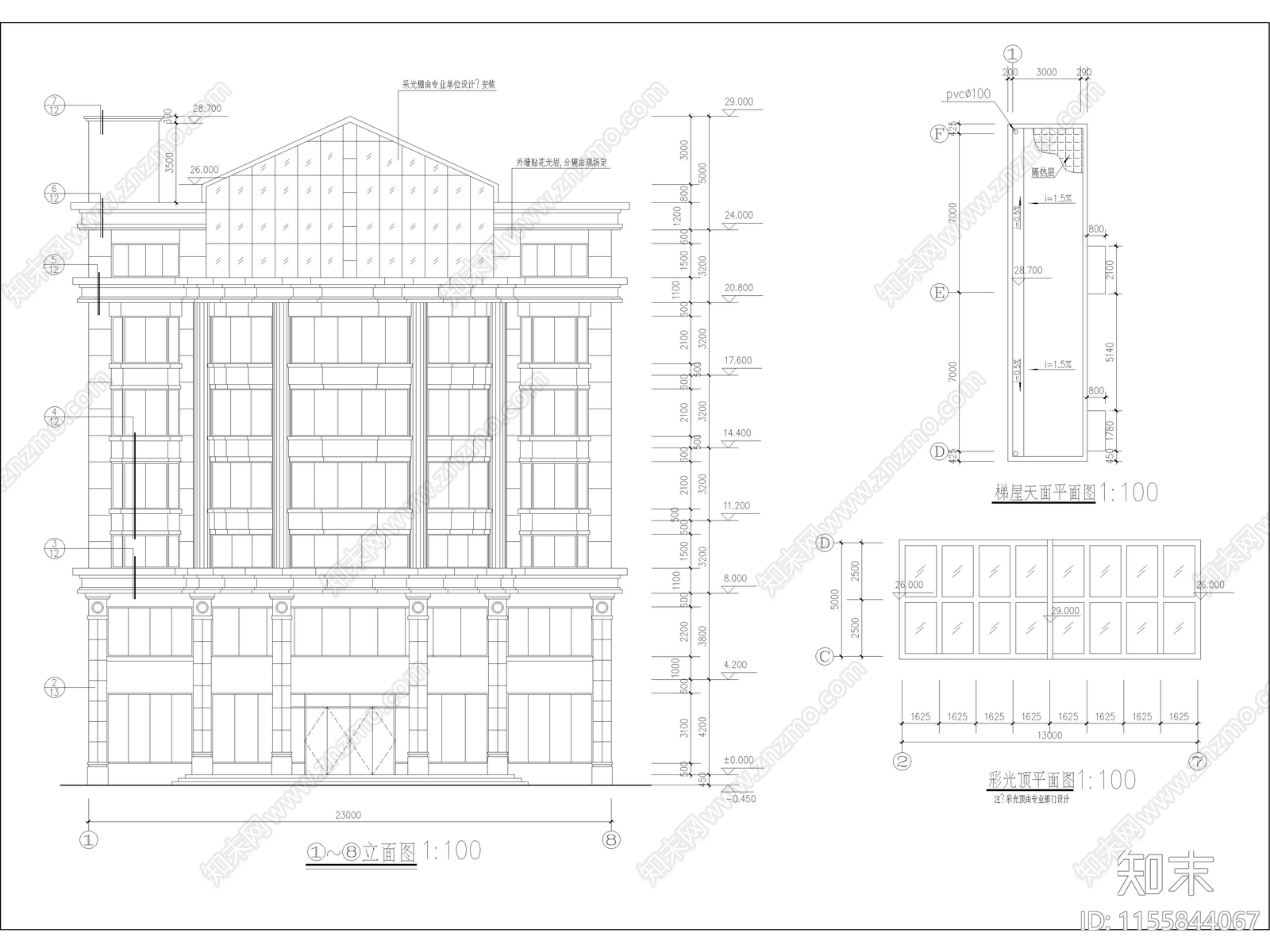 综合楼建筑图cad施工图下载【ID:1155844067】