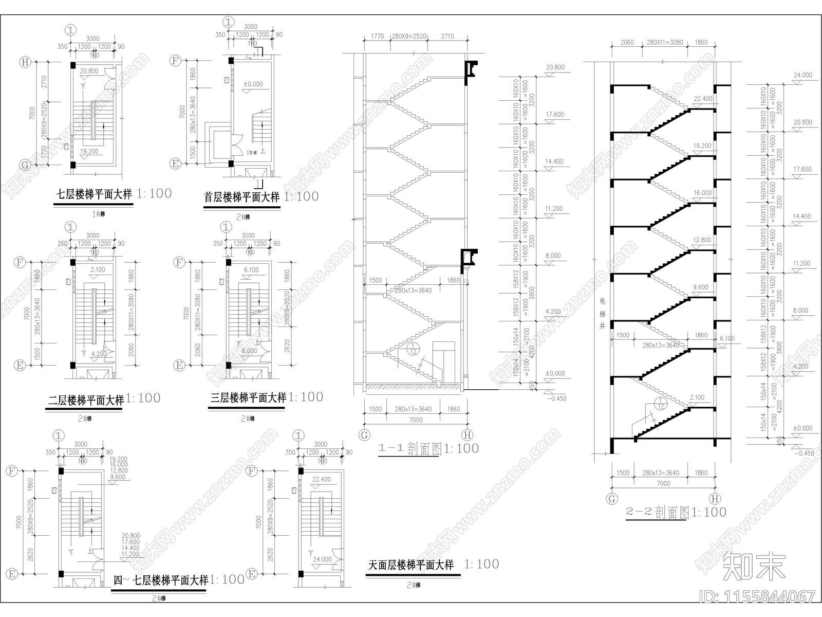 综合楼建筑图cad施工图下载【ID:1155844067】