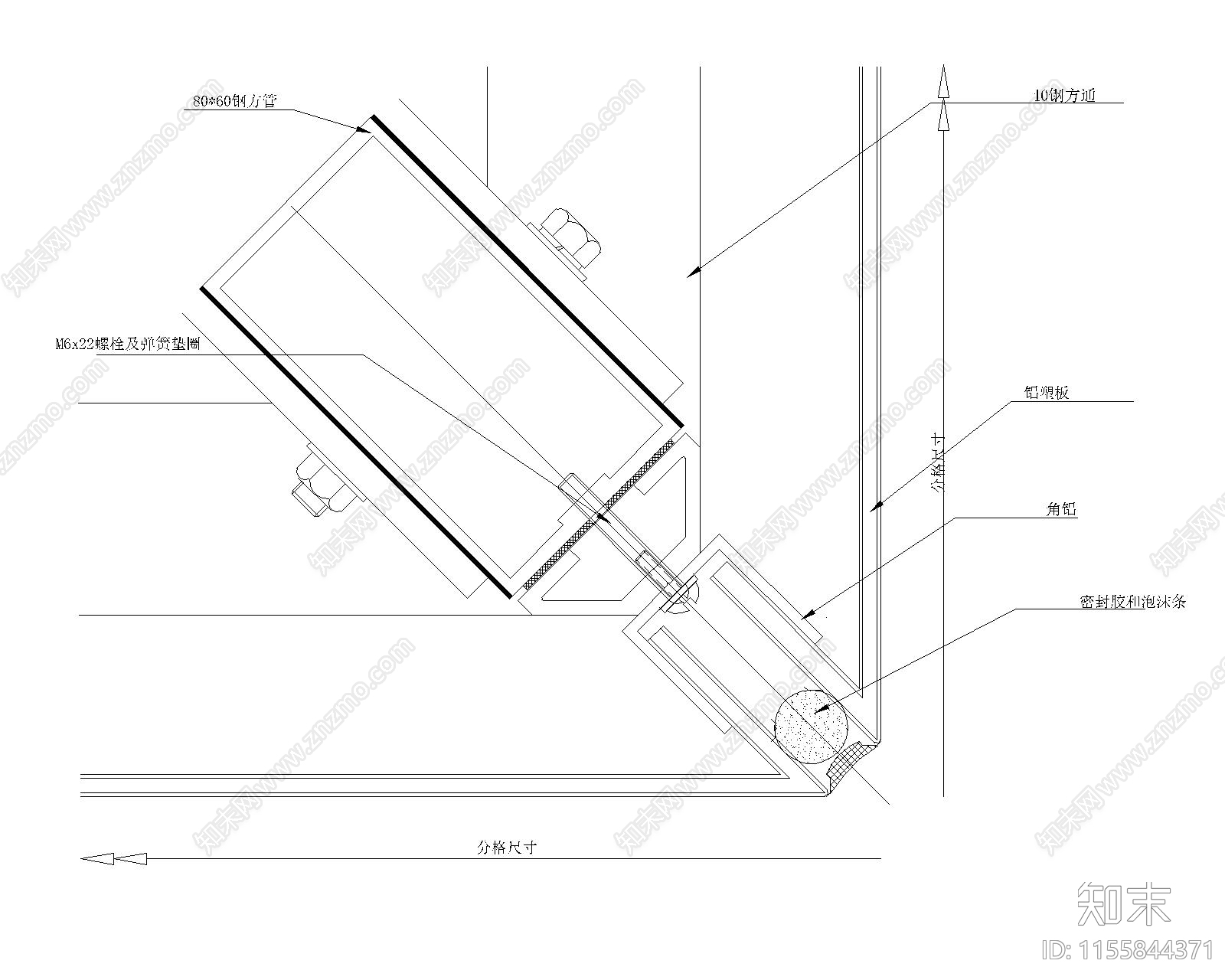 铝塑板阳角节点图施工图下载【ID:1155844371】