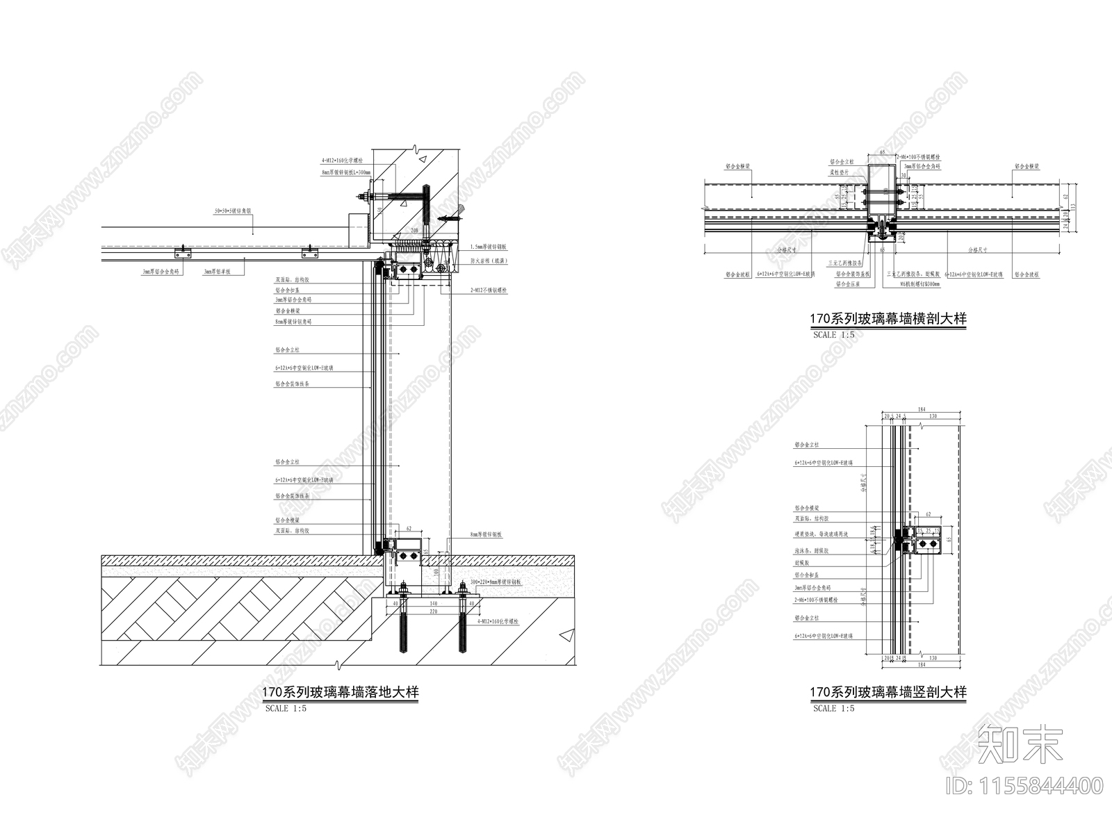 玻璃幕墙标准节点施工图下载【ID:1155844400】