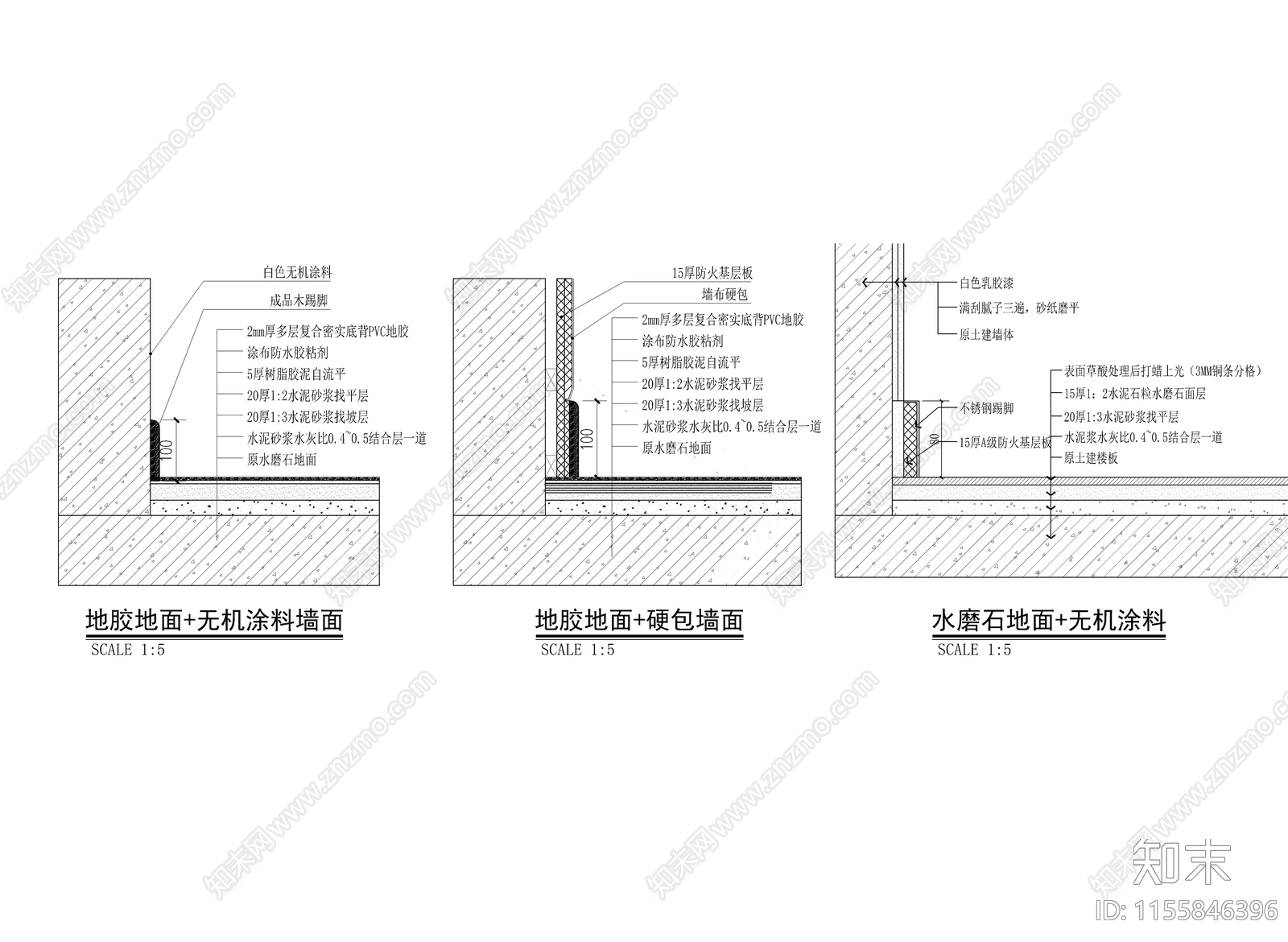 地胶及水磨石地面做法cad施工图下载【ID:1155846396】