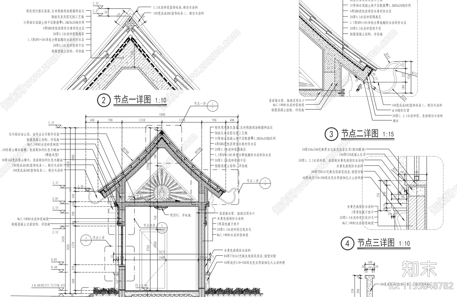 云南嘎洒喜来登度假酒店景观cad施工图下载【ID:1155848782】