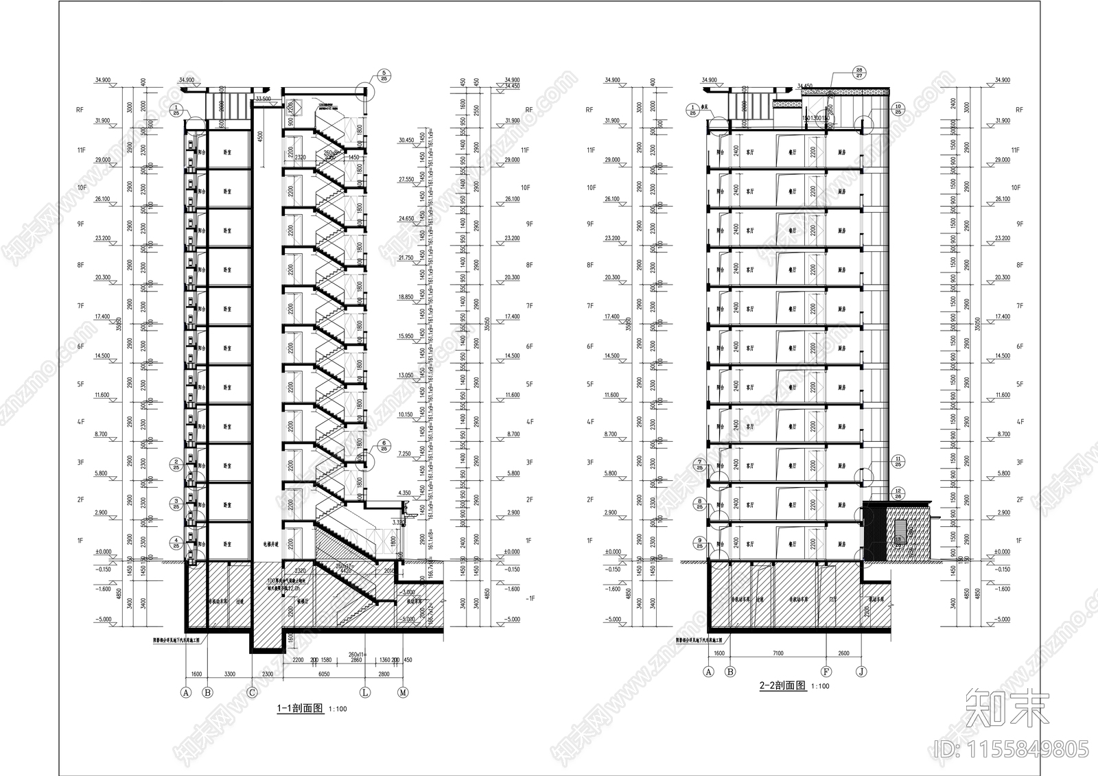 现代多层洋房户型说明节能全套cad施工图下载【ID:1155849805】