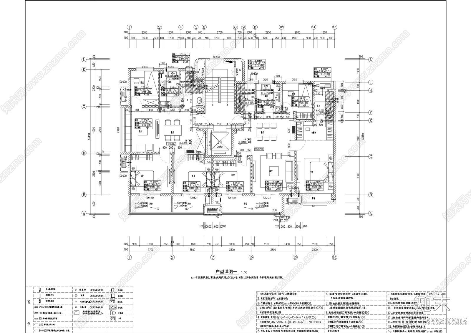 现代多层洋房户型说明节能全套cad施工图下载【ID:1155849805】