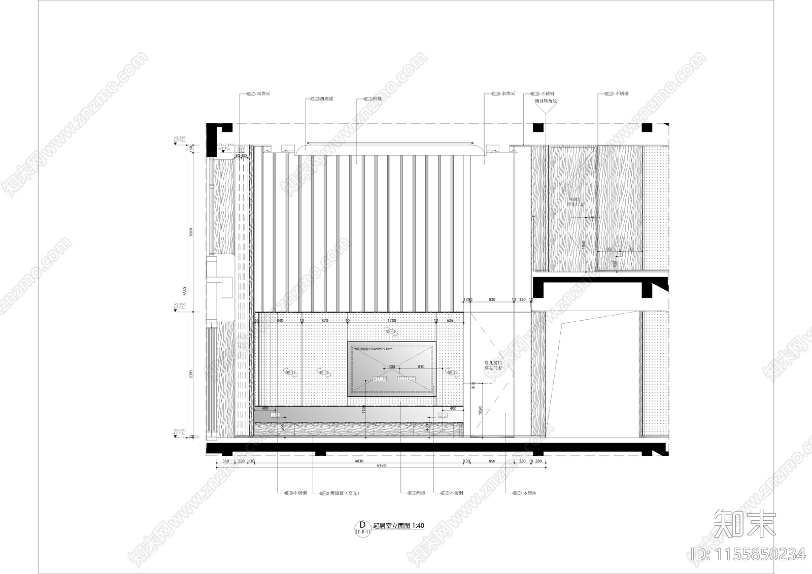 家居客厅cad施工图下载【ID:1155850234】