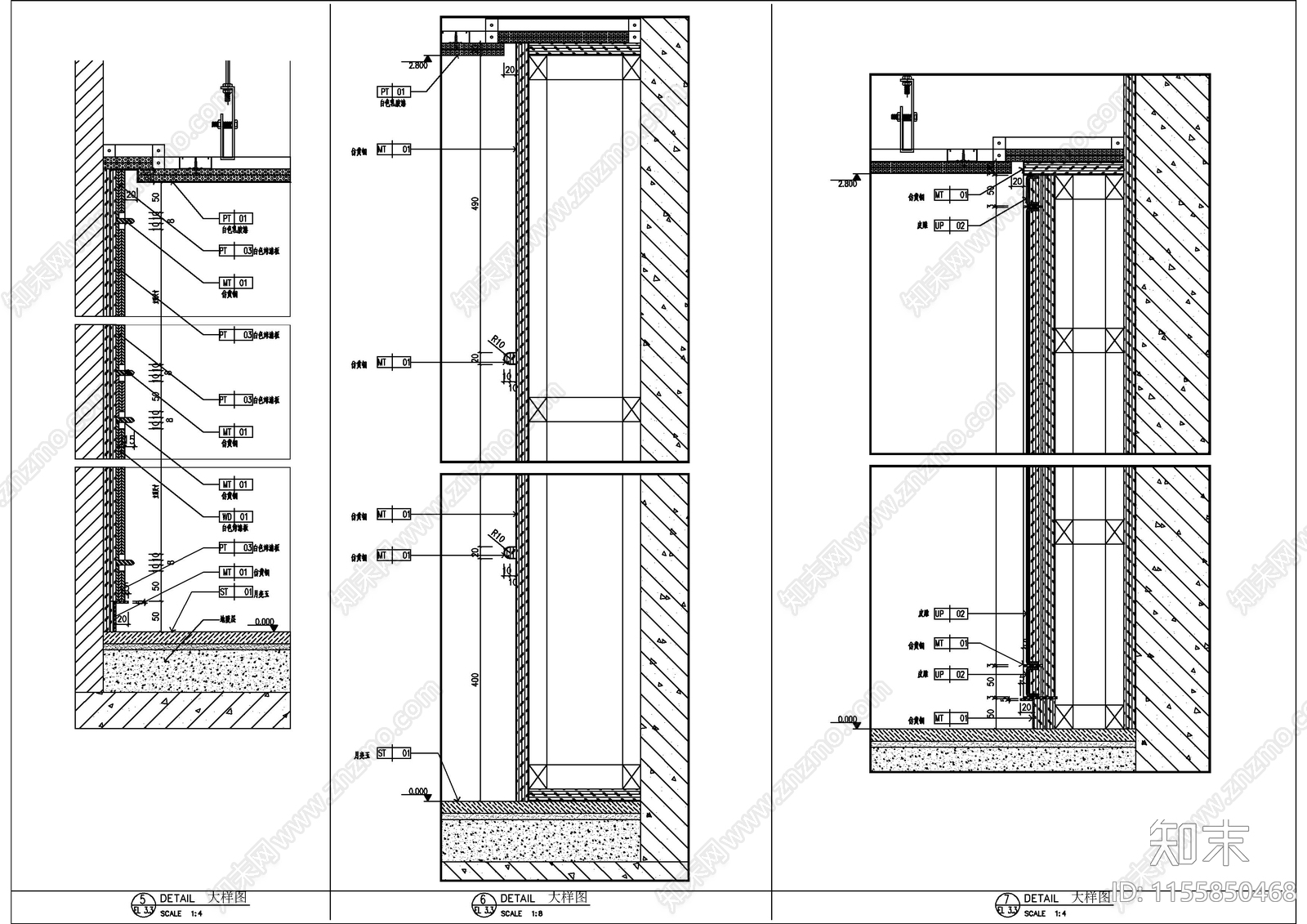 精选别墅装修墙身造型大样CADcad施工图下载【ID:1155850468】