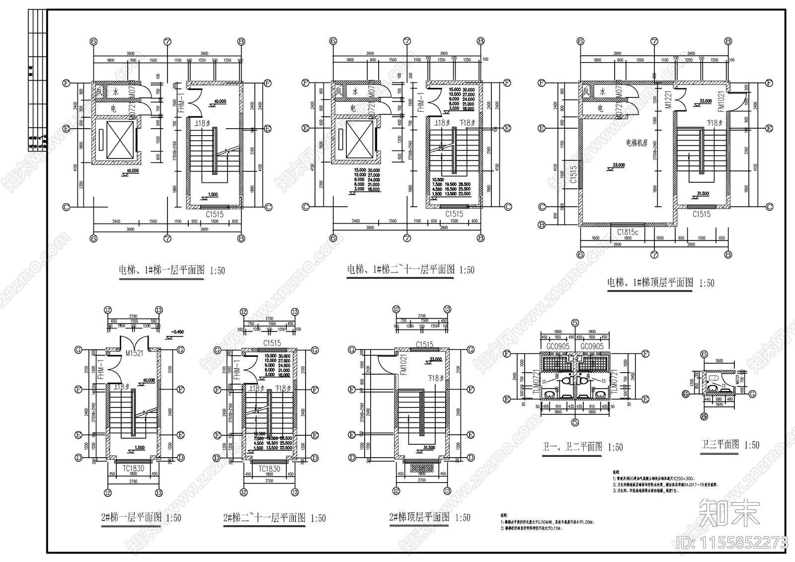 学生宿舍户型cad施工图下载【ID:1155852273】