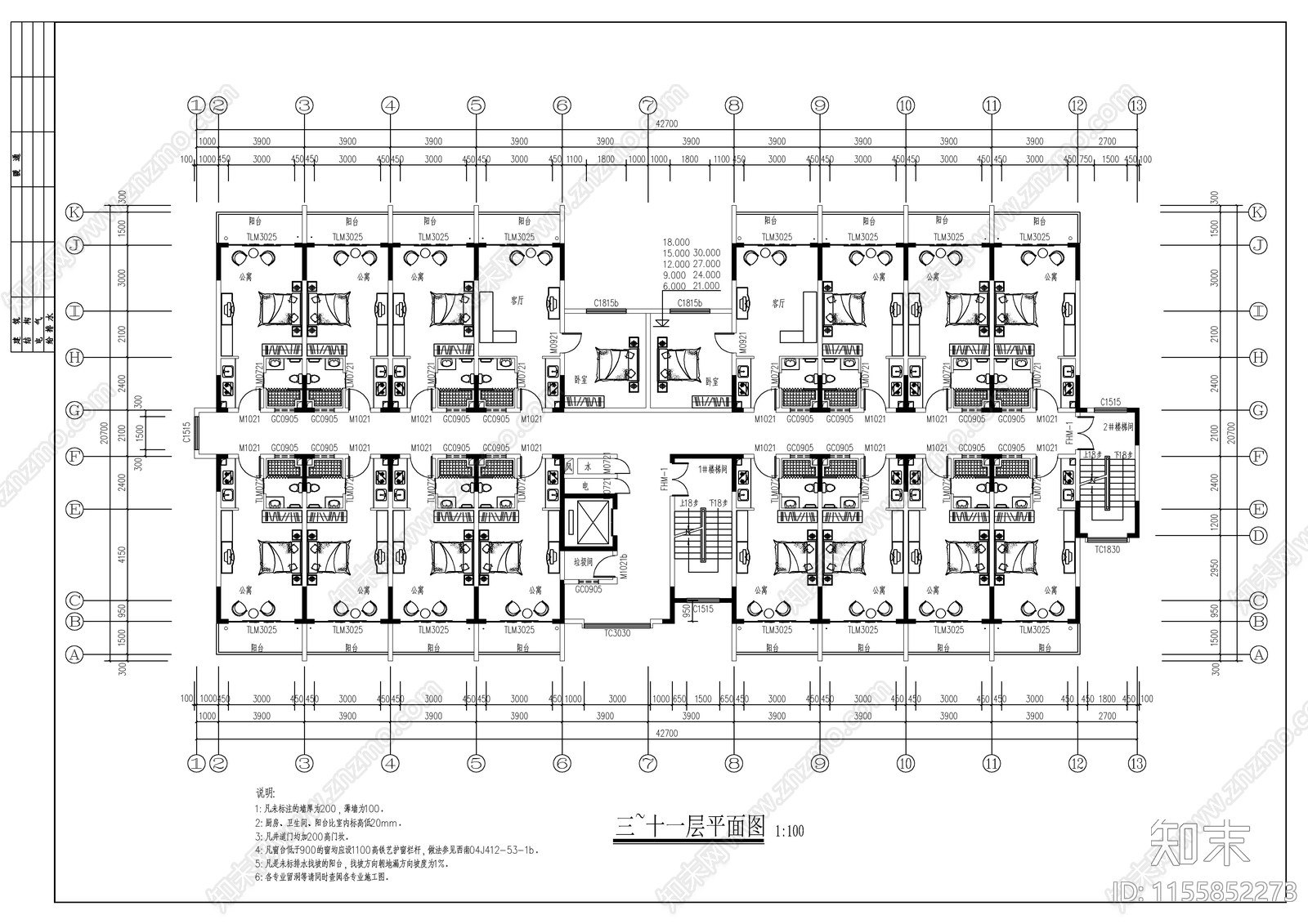 学生宿舍户型cad施工图下载【ID:1155852273】