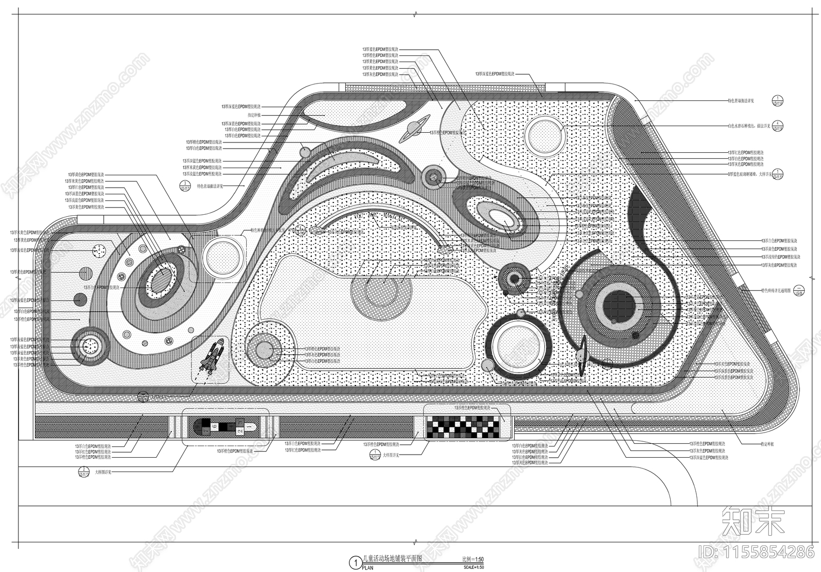 现代儿童活动场地施工图下载【ID:1155854286】