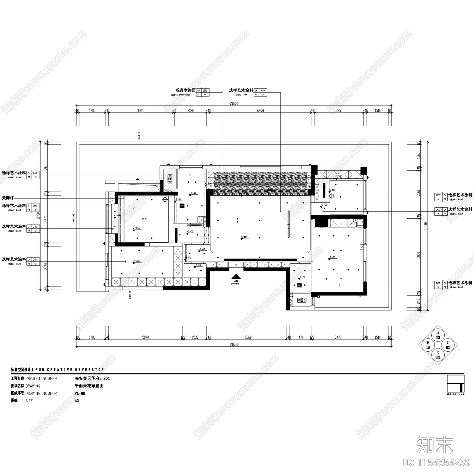 杭州临安春天华府奶油风室内家装cad施工图下载【ID:1155855239】