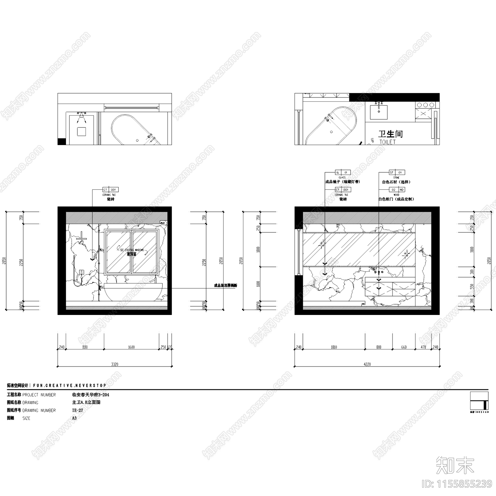 杭州临安春天华府奶油风室内家装cad施工图下载【ID:1155855239】