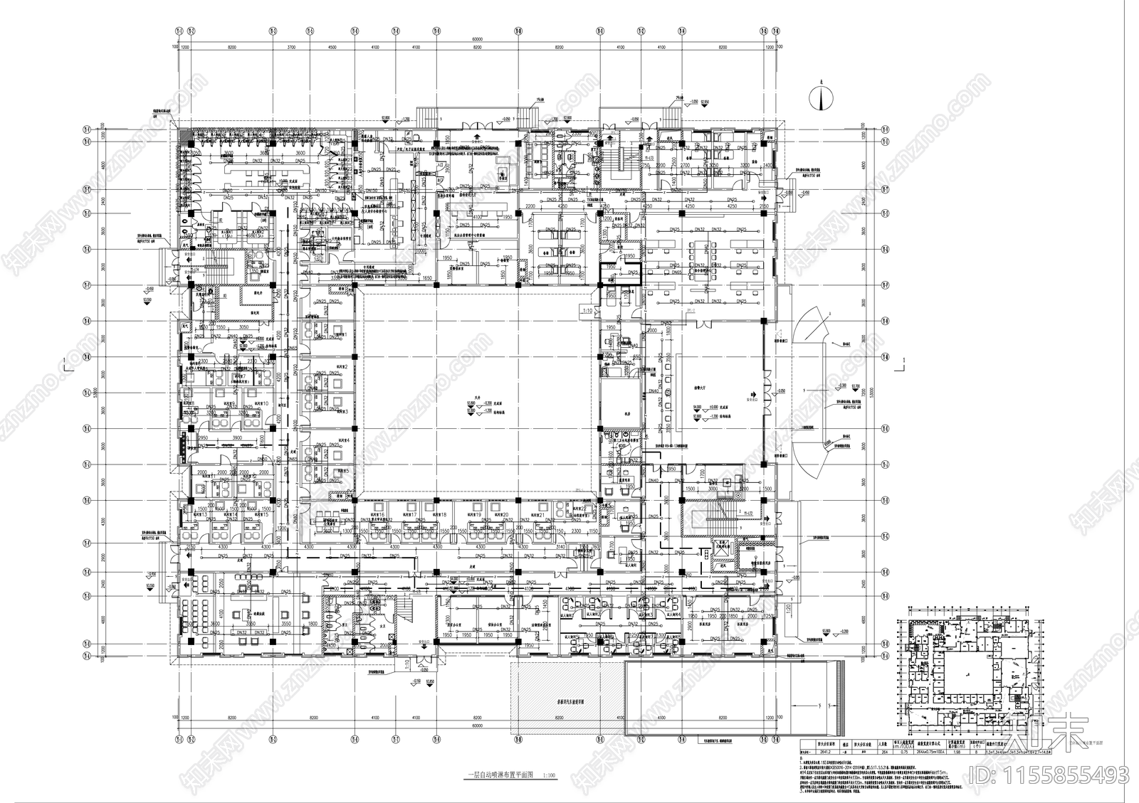 综合业务及辅助用房项目给排水cad施工图下载【ID:1155855493】