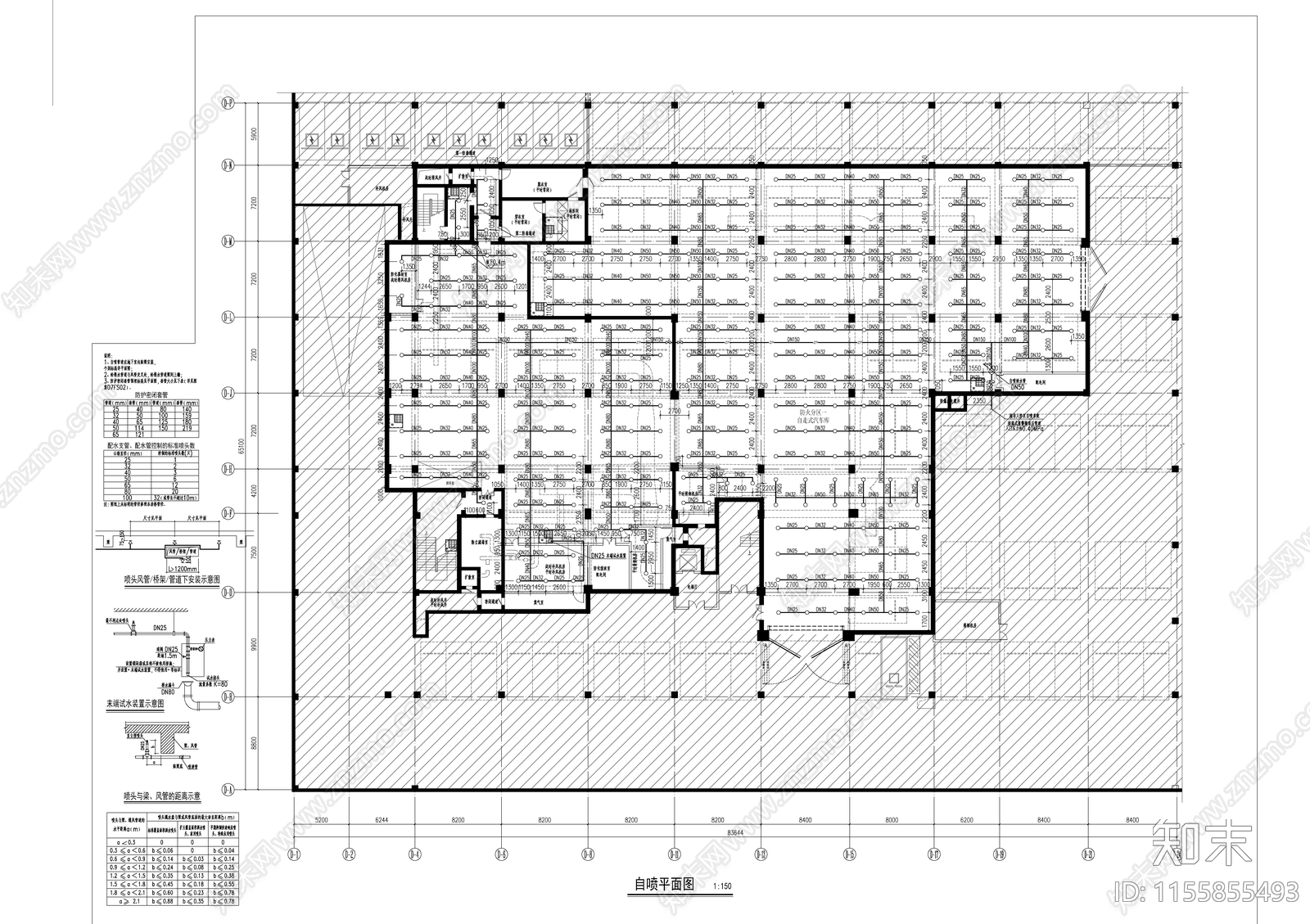 综合业务及辅助用房项目给排水cad施工图下载【ID:1155855493】