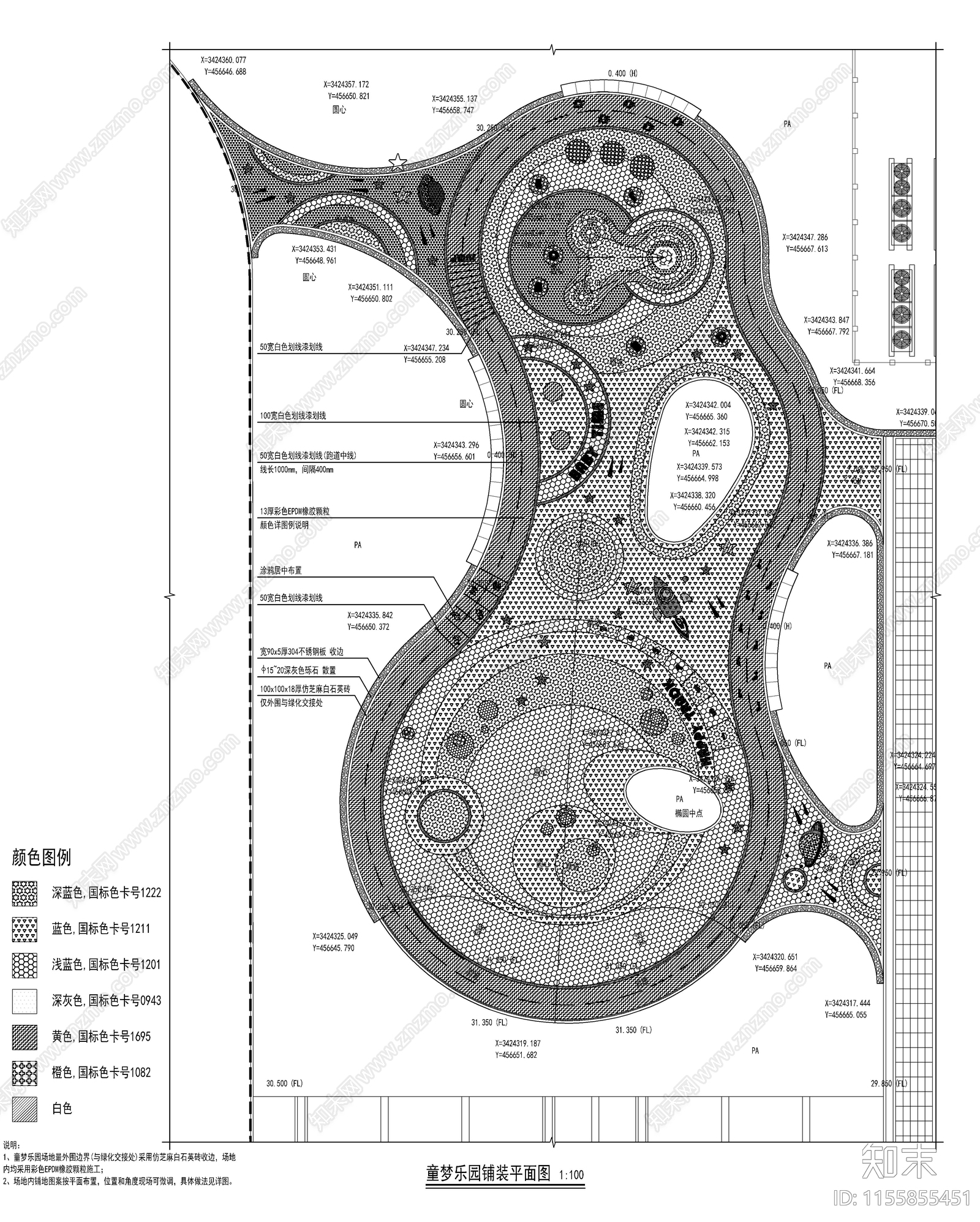 现代儿童活动场地详图cad施工图下载【ID:1155855451】