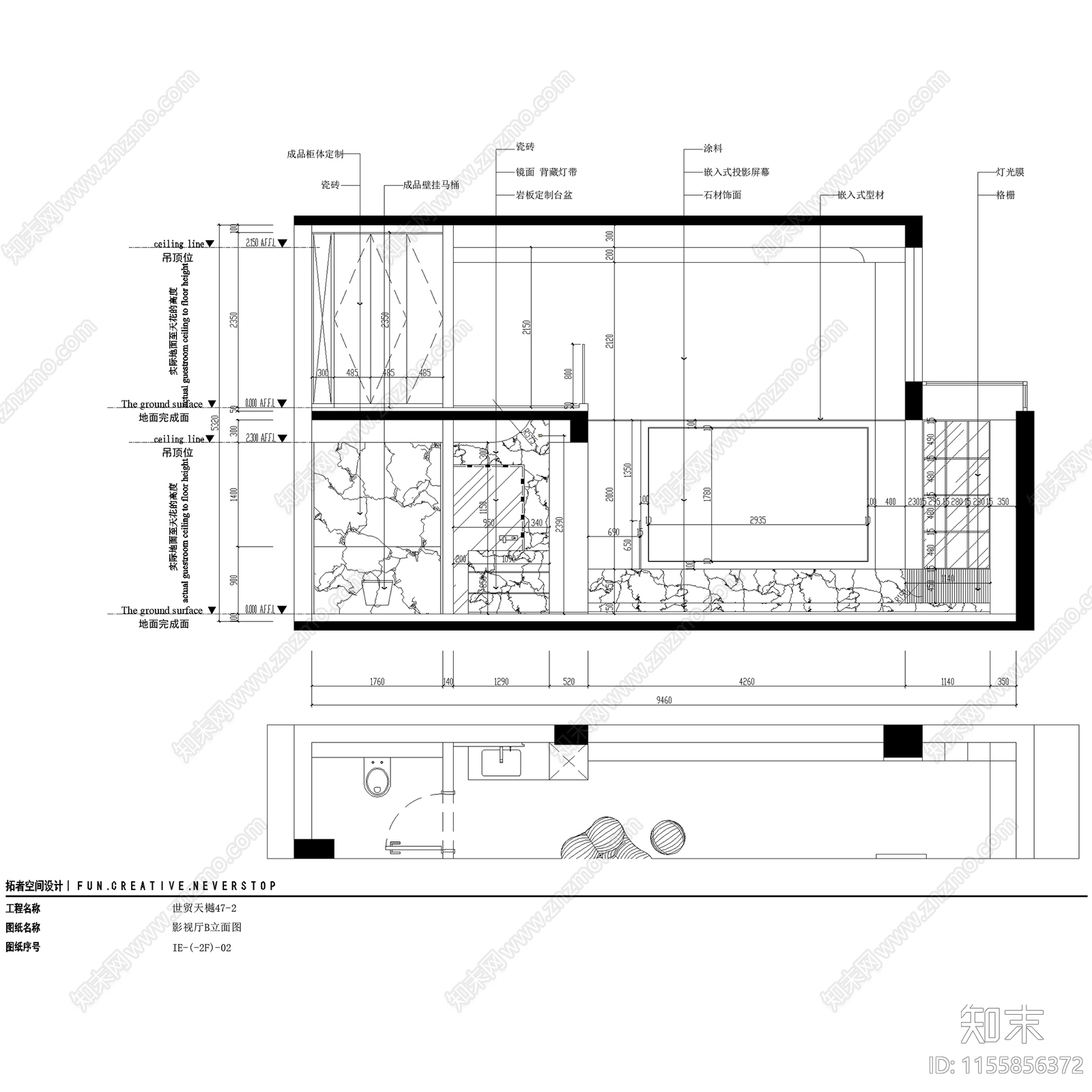 上海世贸天樾三层别墅奶油风室内家装CAcad施工图下载【ID:1155856372】