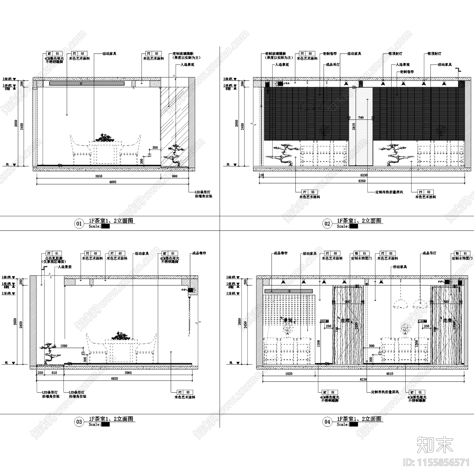 新中式侘寂南昌二层浮云茶馆茶居茶室室内工装cad施工图下载【ID:1155856571】