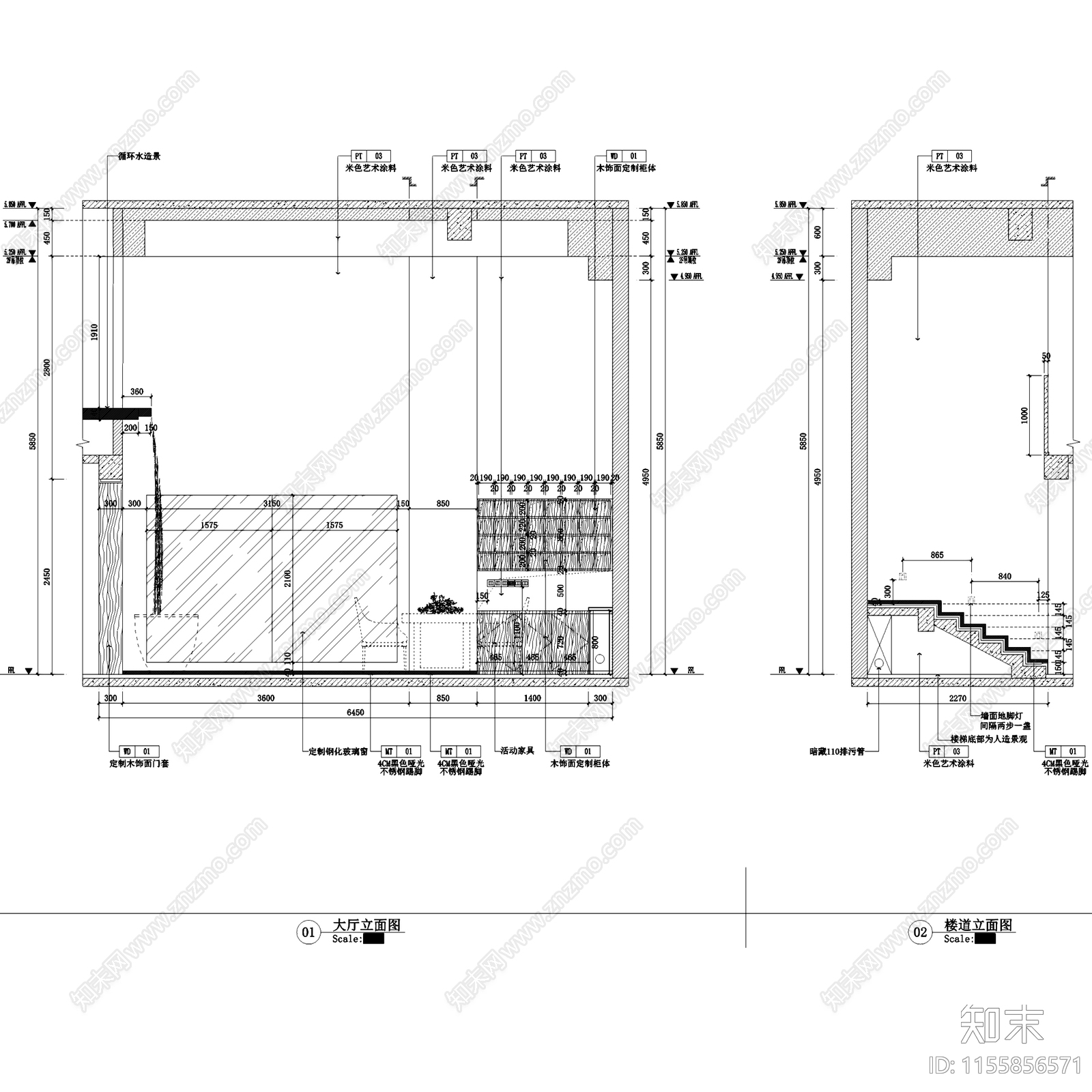 新中式侘寂南昌二层浮云茶馆茶居茶室室内工装cad施工图下载【ID:1155856571】