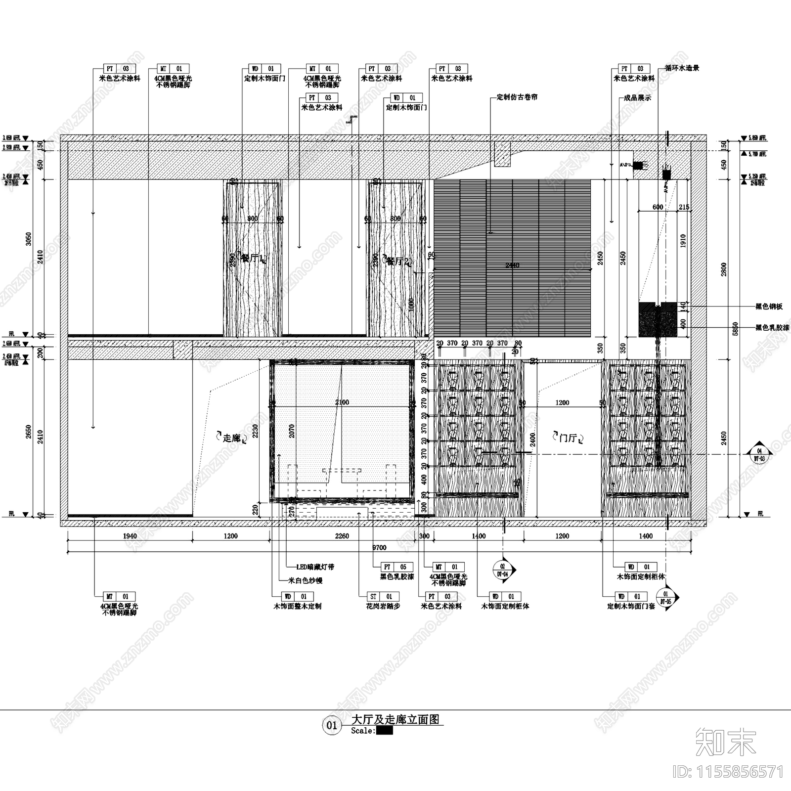 新中式侘寂南昌二层浮云茶馆茶居茶室室内工装cad施工图下载【ID:1155856571】