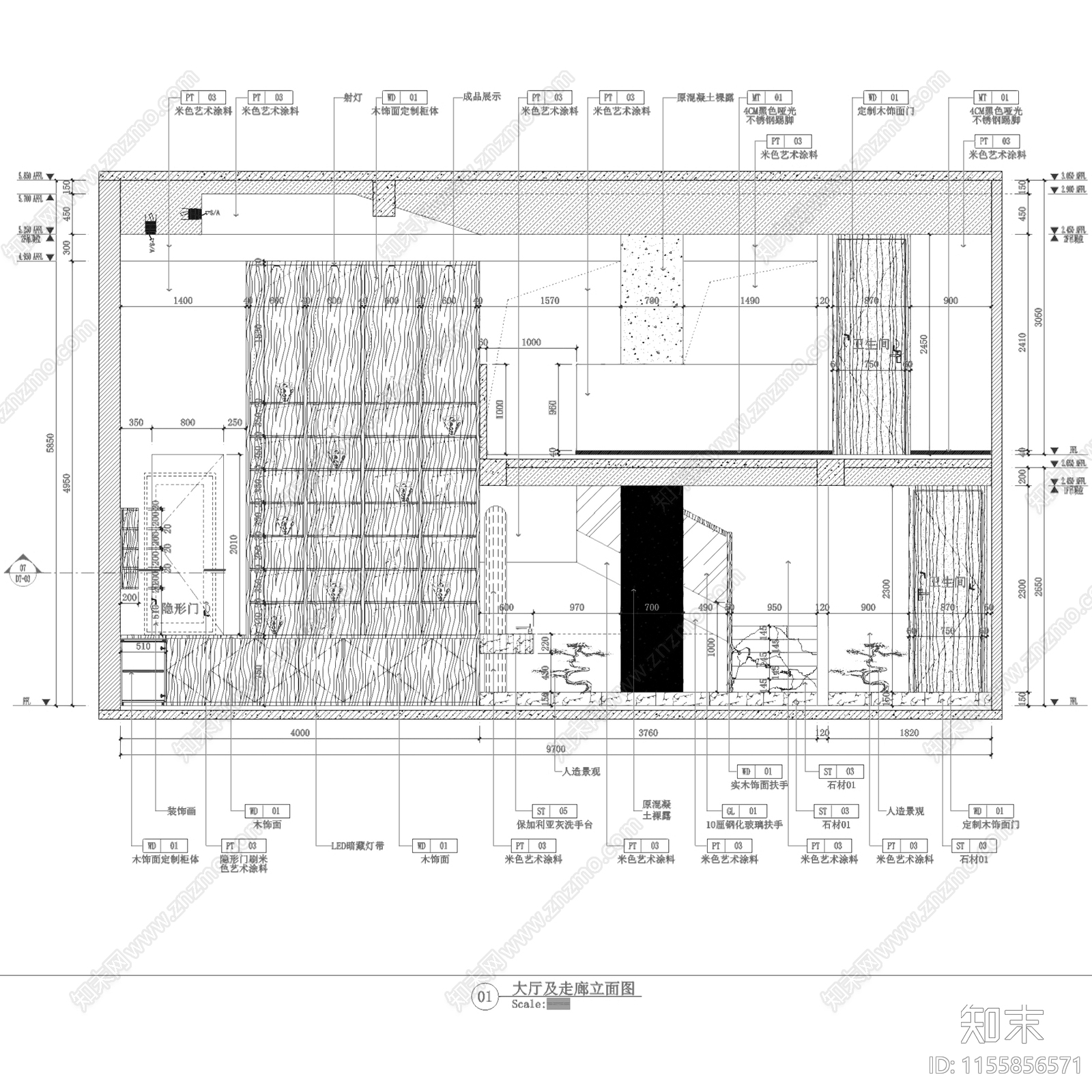 新中式侘寂南昌二层浮云茶馆茶居茶室室内工装cad施工图下载【ID:1155856571】