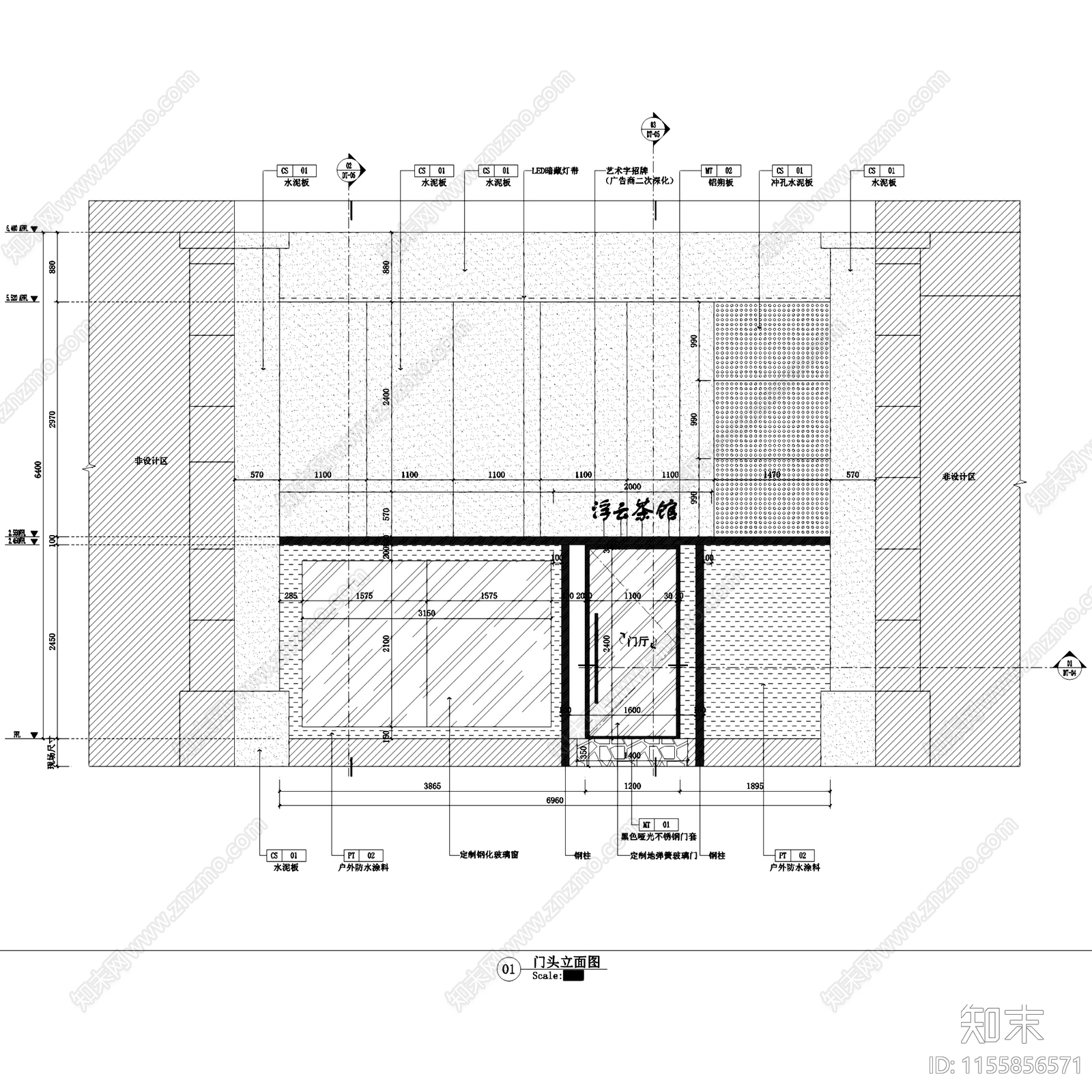 新中式侘寂南昌二层浮云茶馆茶居茶室室内工装cad施工图下载【ID:1155856571】
