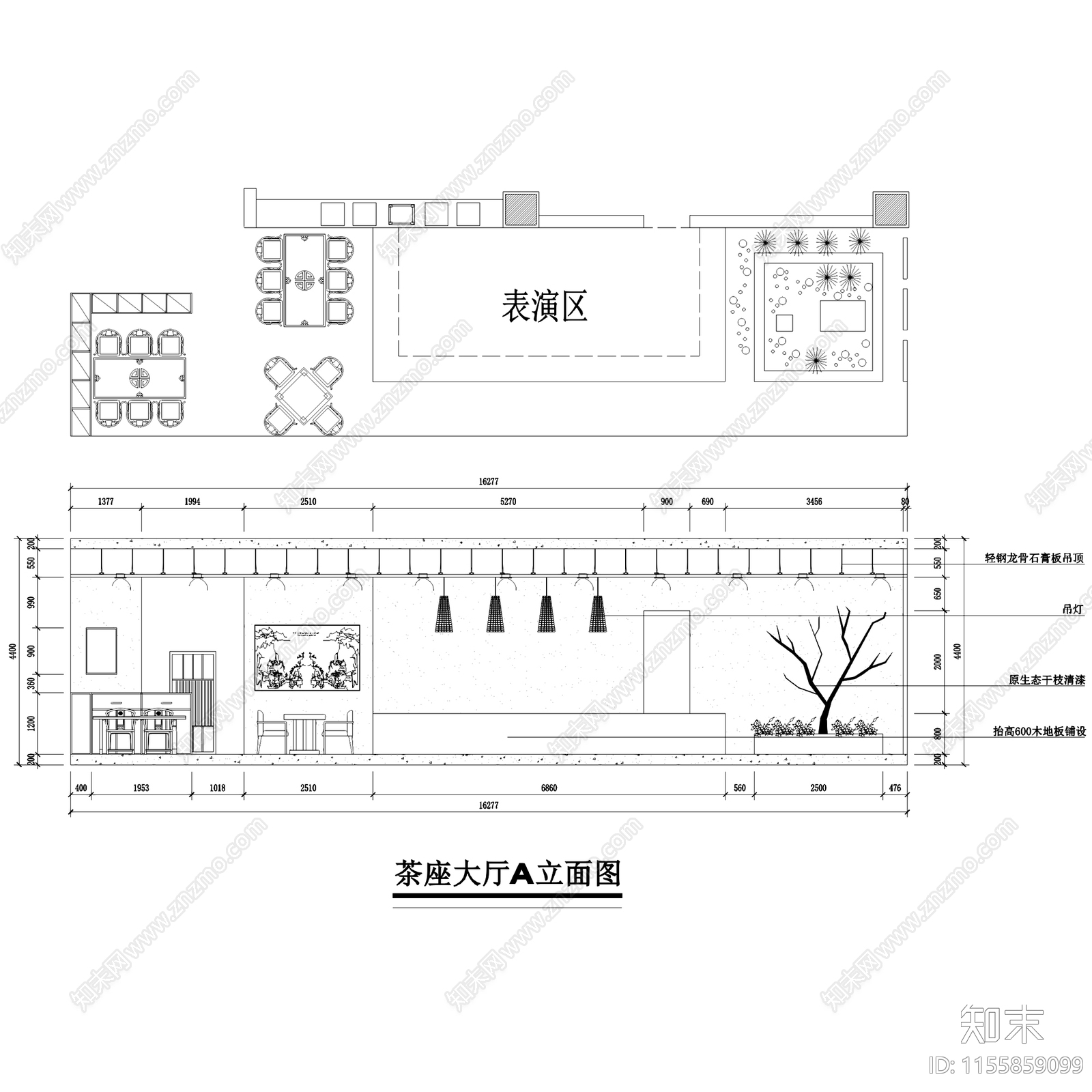 新中式茶颜观舍茶室茶具茶馆文化店室内工装cad施工图下载【ID:1155859099】