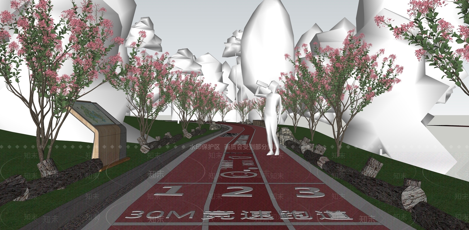 现代绿道体育公园景观SU模型下载【ID:1155860550】