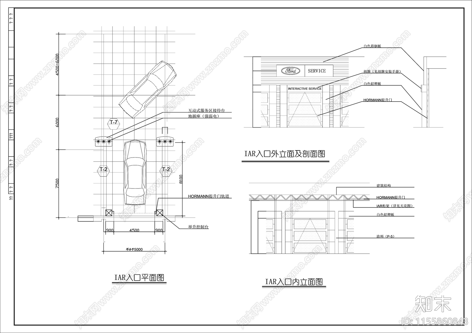 4Scad施工图下载【ID:1155860843】