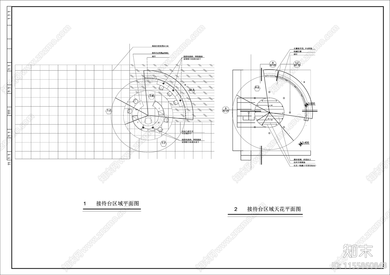 4Scad施工图下载【ID:1155860843】