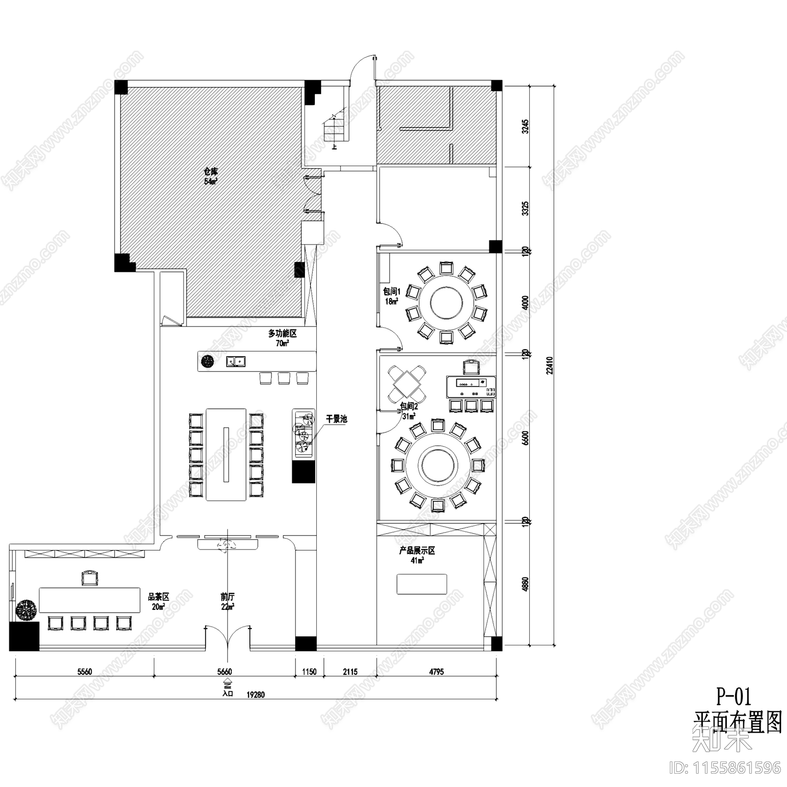 新中式广州半藏客堂茶酒室会所室内工装cad施工图下载【ID:1155861596】