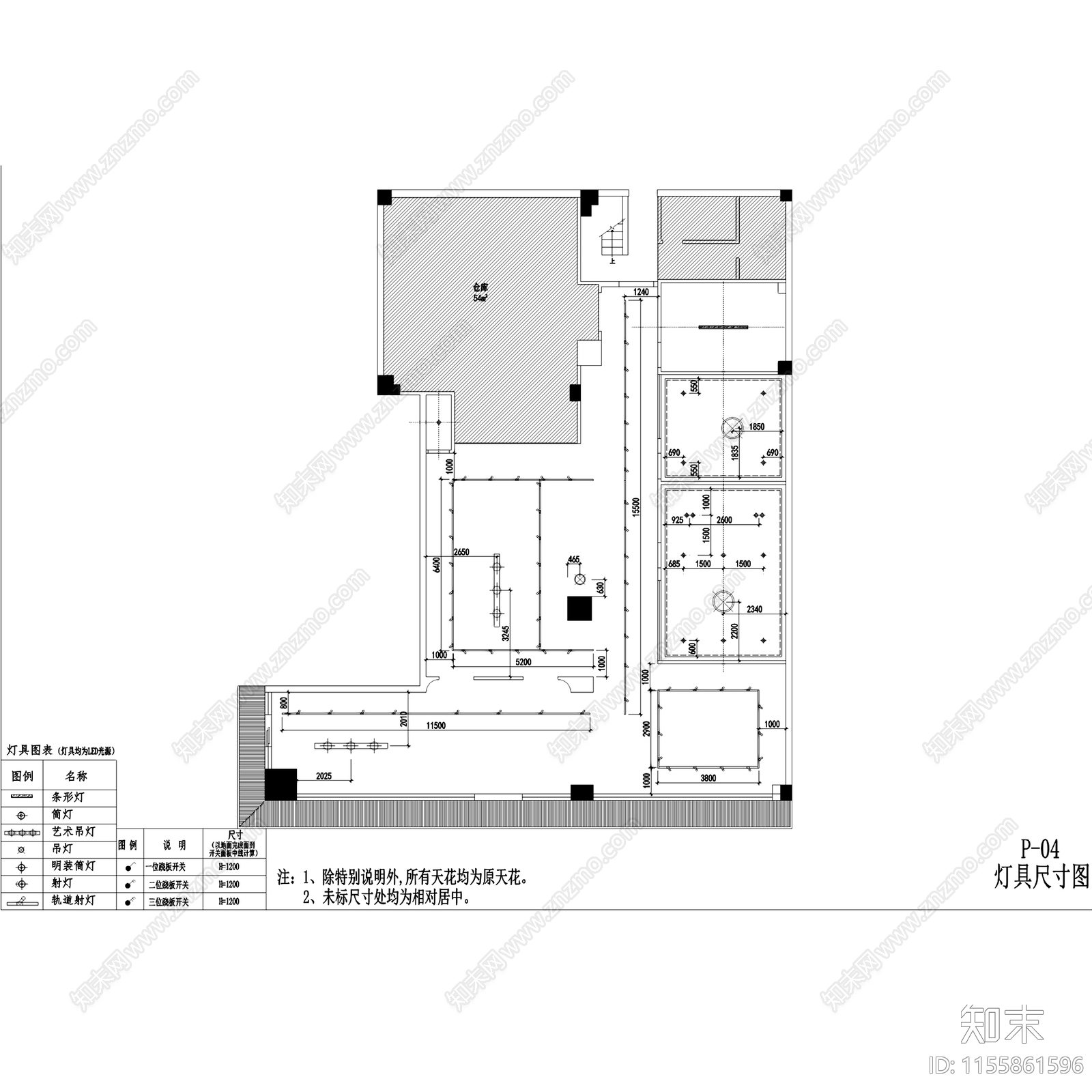 新中式广州半藏客堂茶酒室会所室内工装cad施工图下载【ID:1155861596】