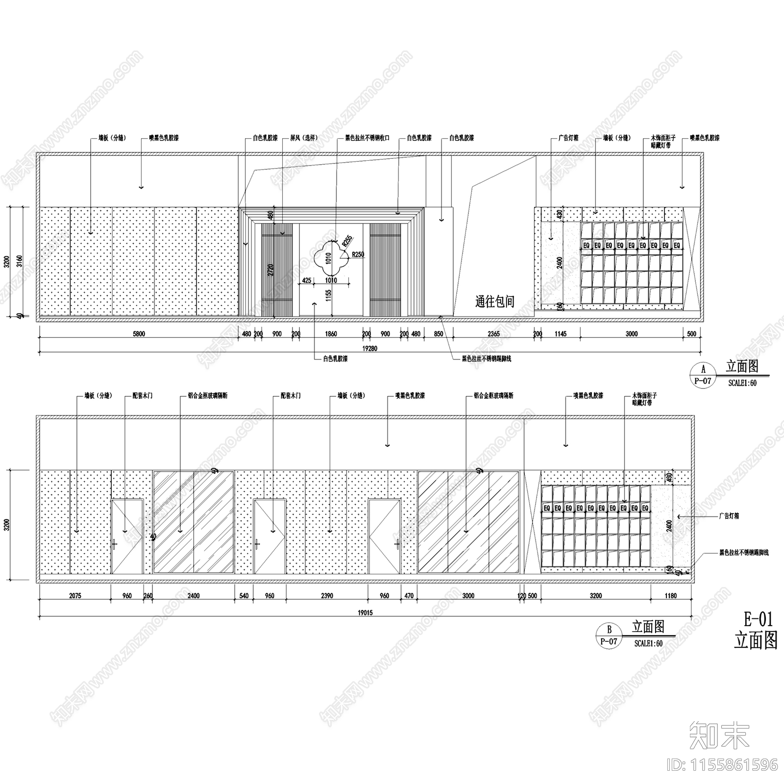 新中式广州半藏客堂茶酒室会所室内工装cad施工图下载【ID:1155861596】