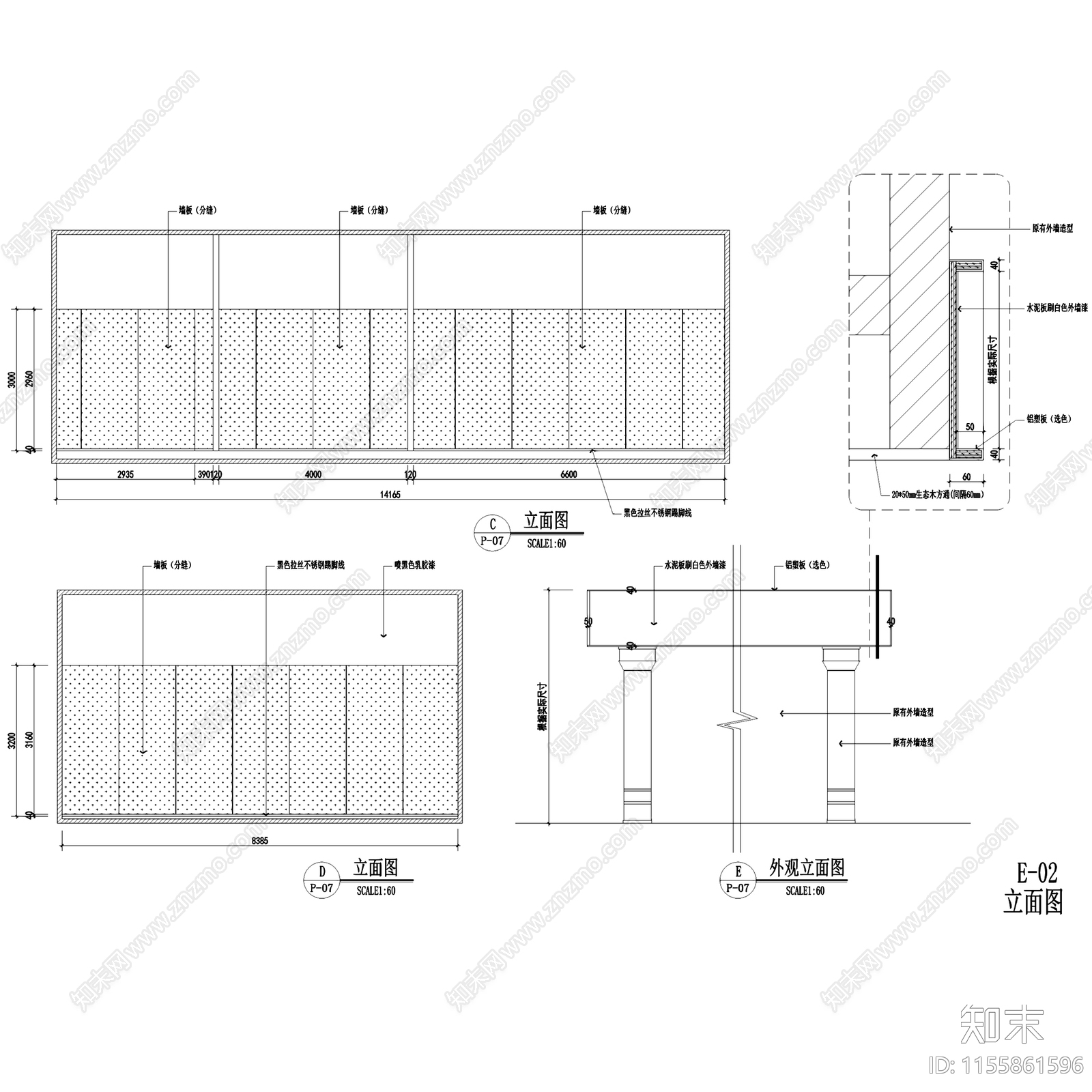 新中式广州半藏客堂茶酒室会所室内工装cad施工图下载【ID:1155861596】