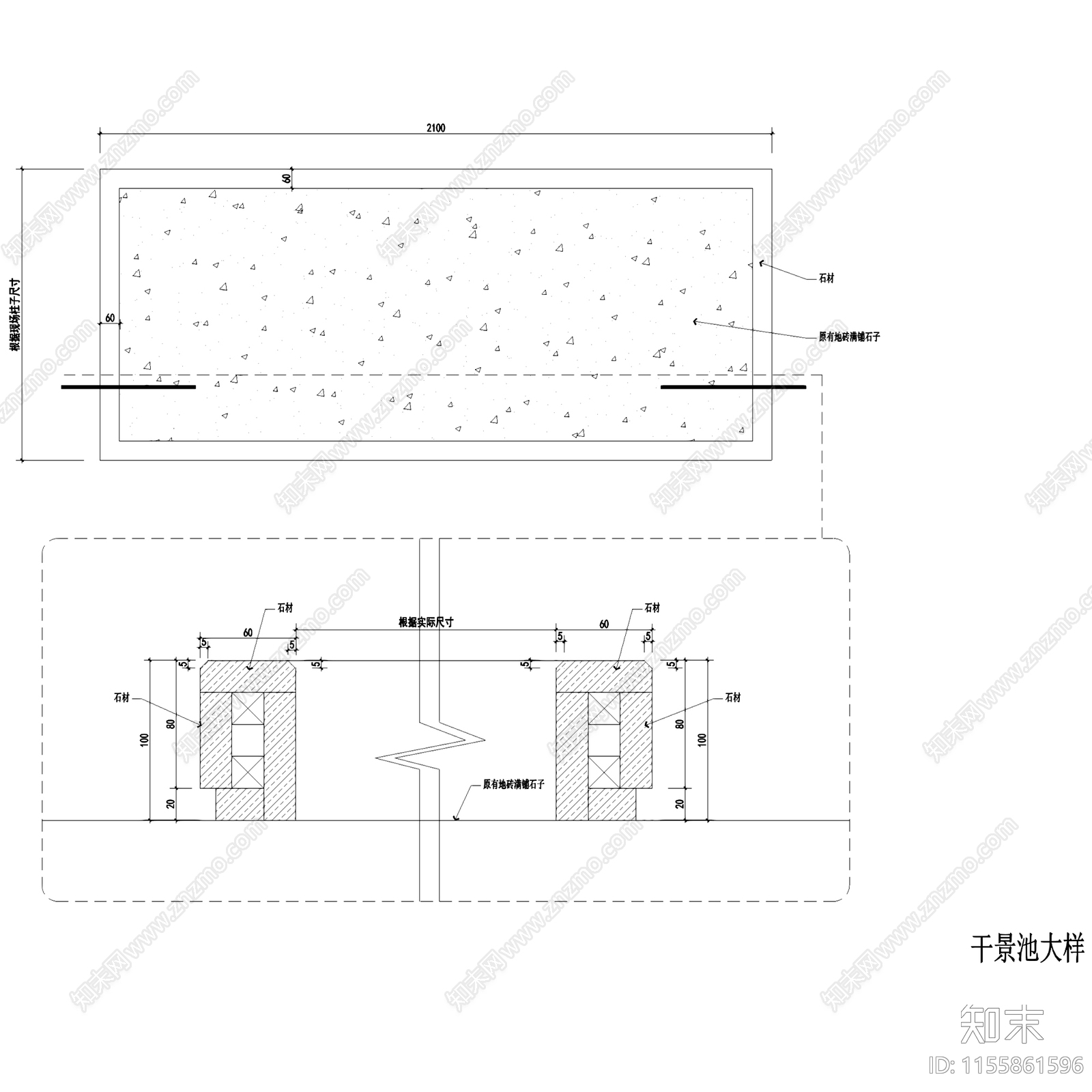 新中式广州半藏客堂茶酒室会所室内工装cad施工图下载【ID:1155861596】