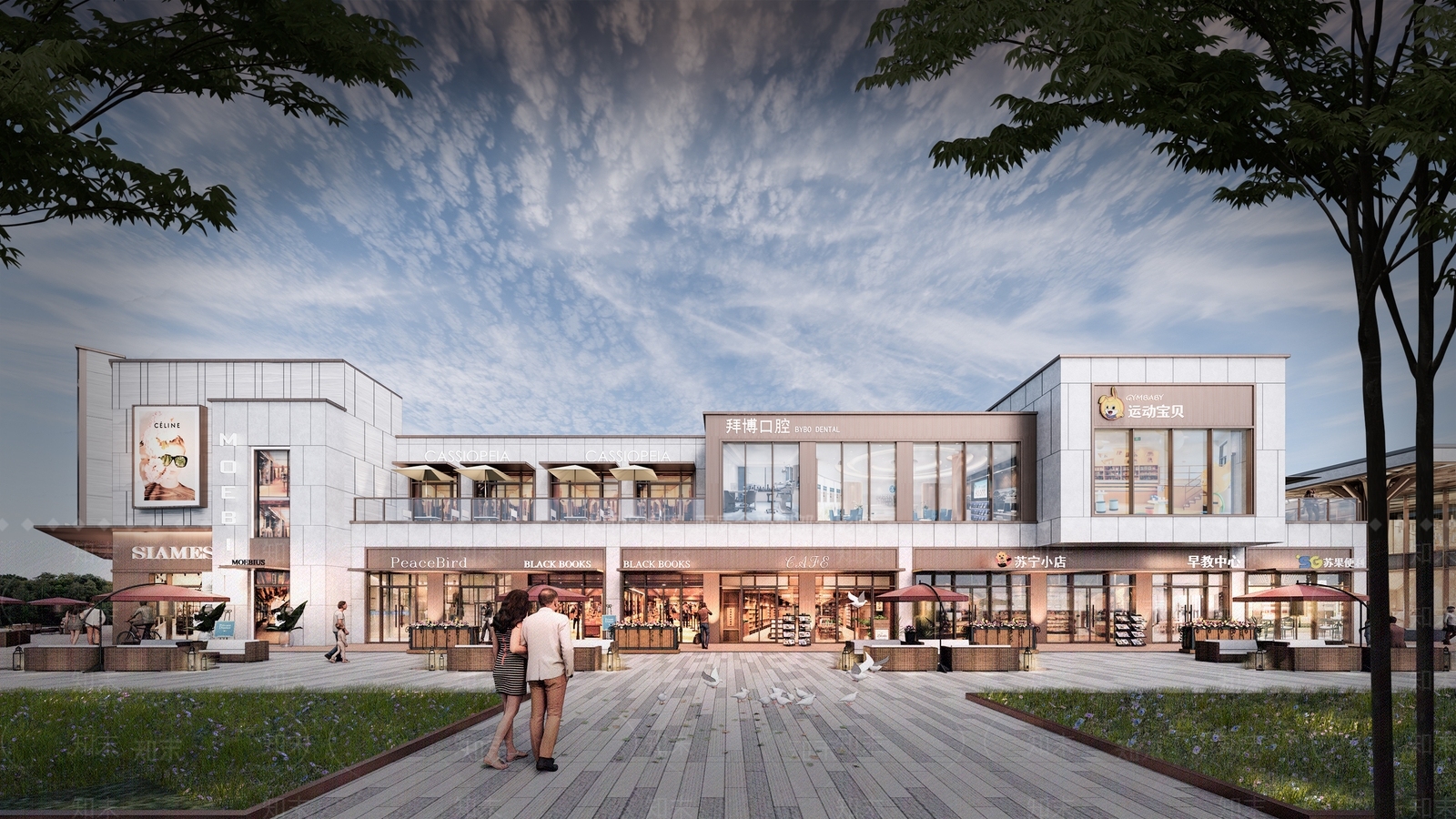 现代风格转角沿街商业SU模型下载【ID:1156198075】