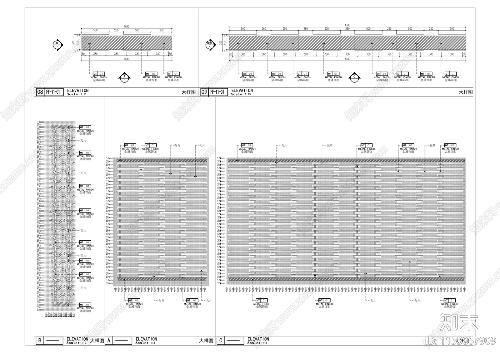 金属框架老瓦片隔断装置大样图施工图下载【ID:1155867909】