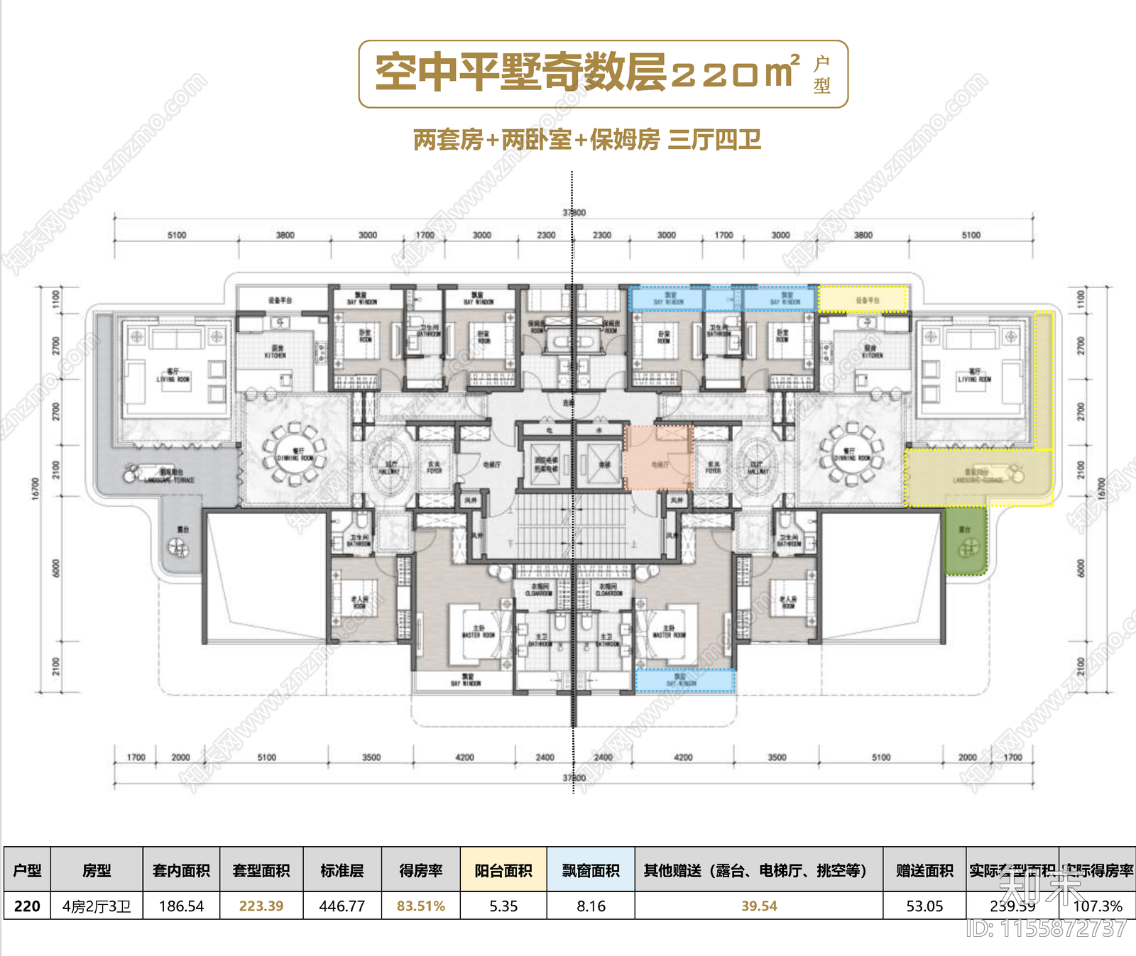 复式高层220户型平面图施工图下载【ID:1155872737】