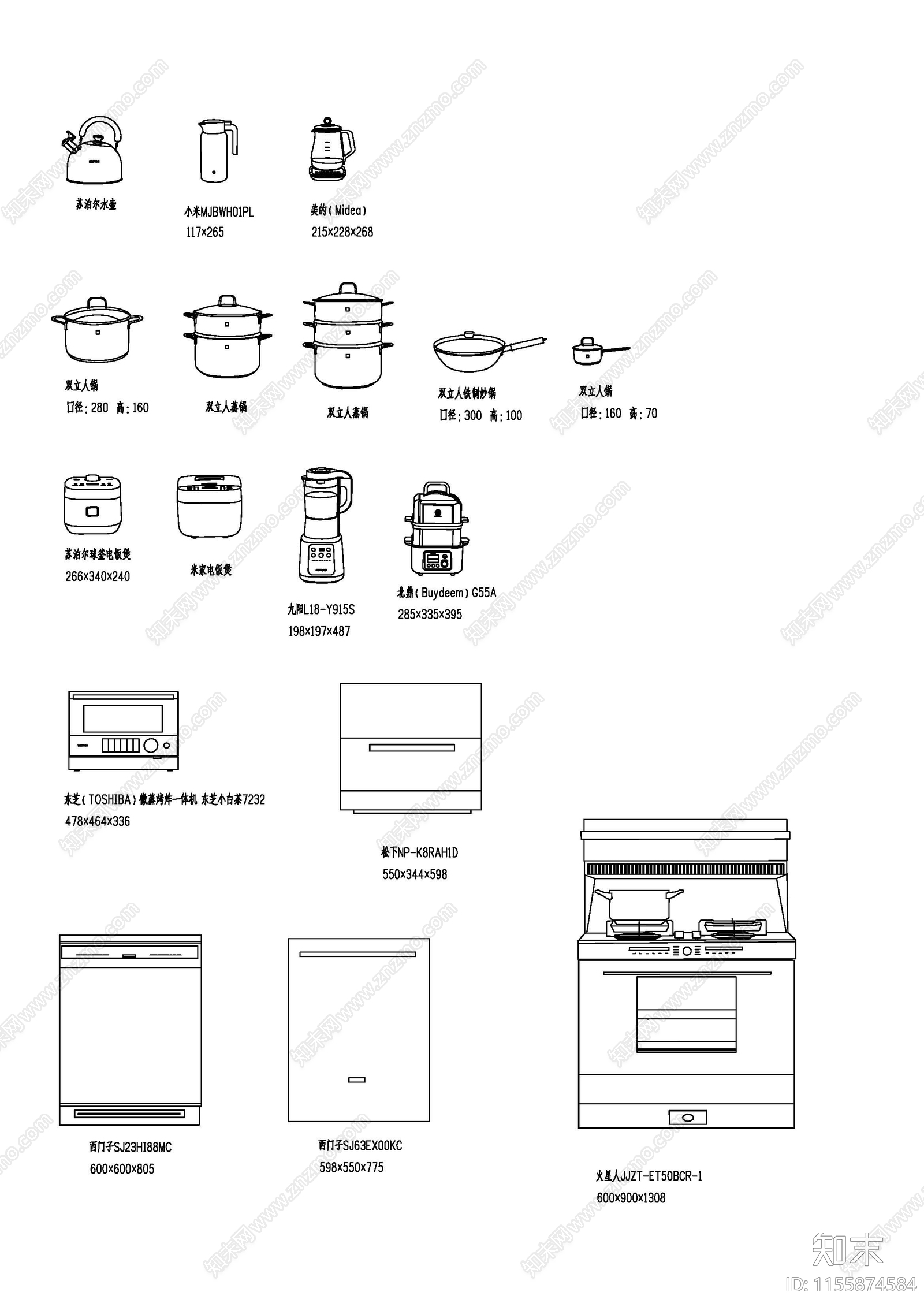 厨房小电器水壶cad施工图下载【ID:1155874584】