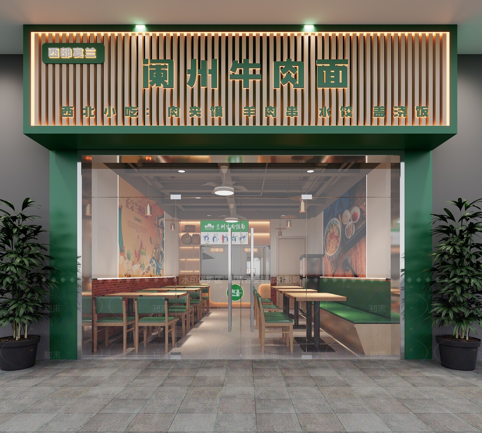 现代快餐店3D模型下载【ID:1214349904】