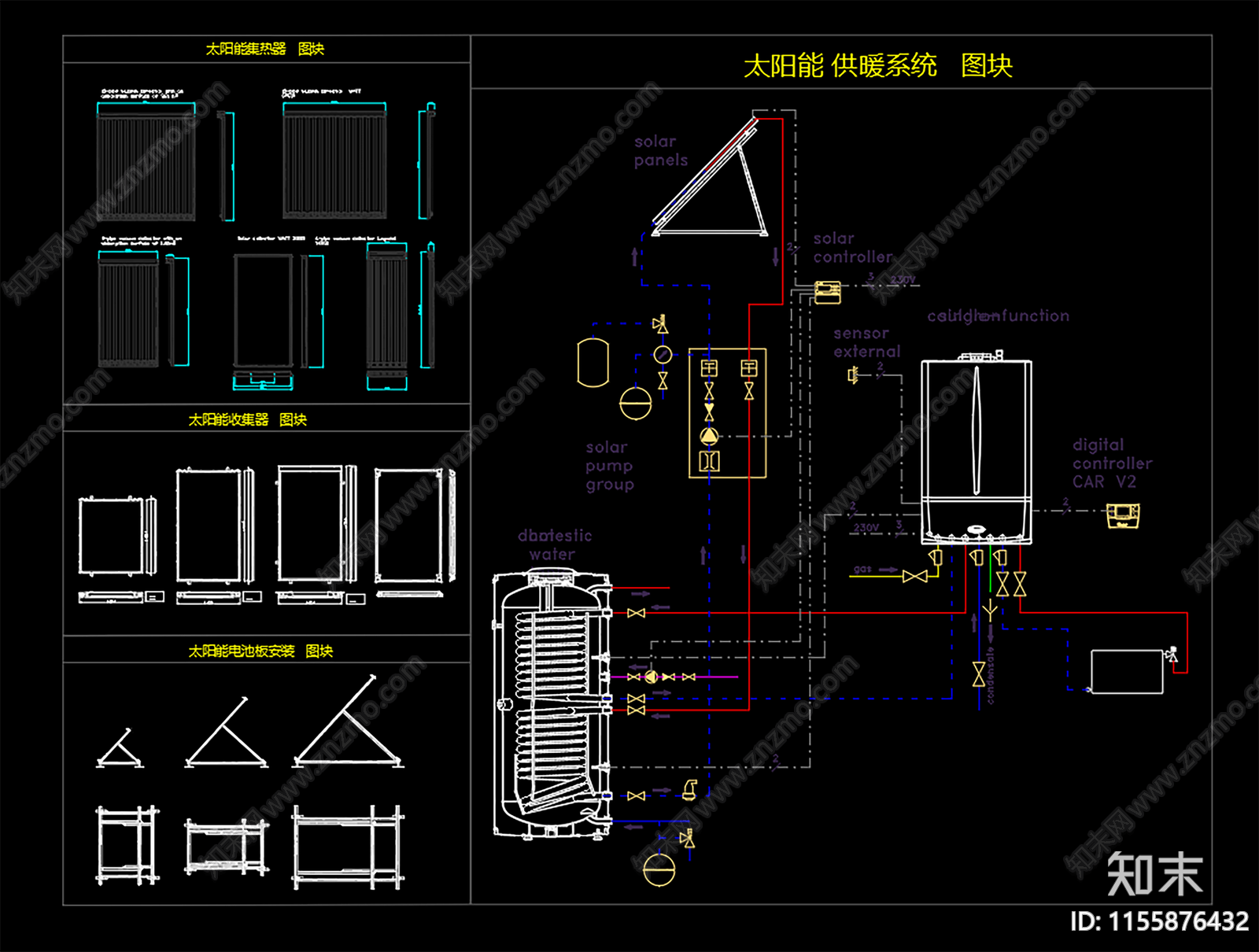 太阳能供暖系统施工图下载【ID:1155876432】