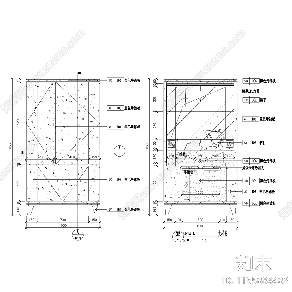 迷你吧大施工图下载【ID:1155884482】