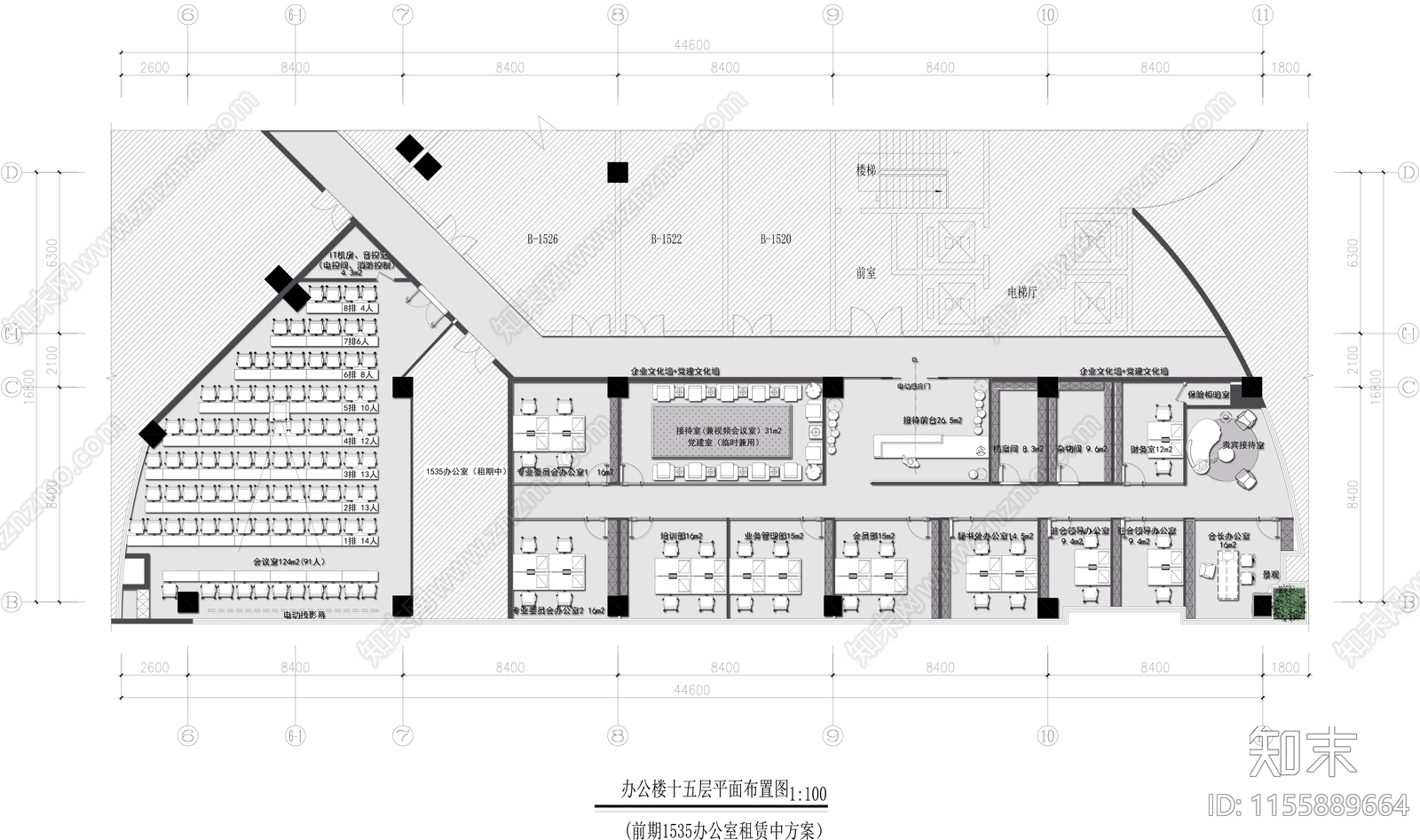 现代简约办公cad施工图下载【ID:1155889664】