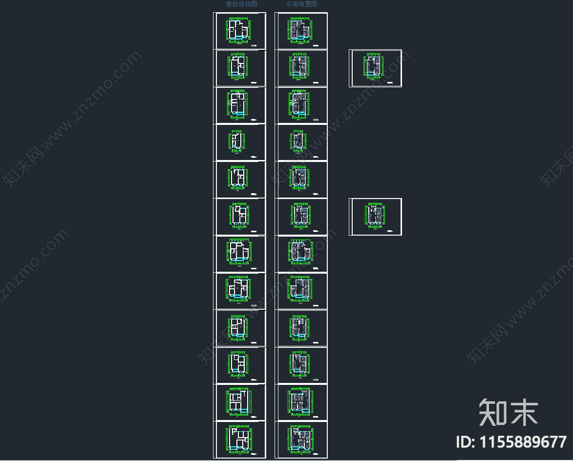 12套户型图设计施工图下载【ID:1155889677】