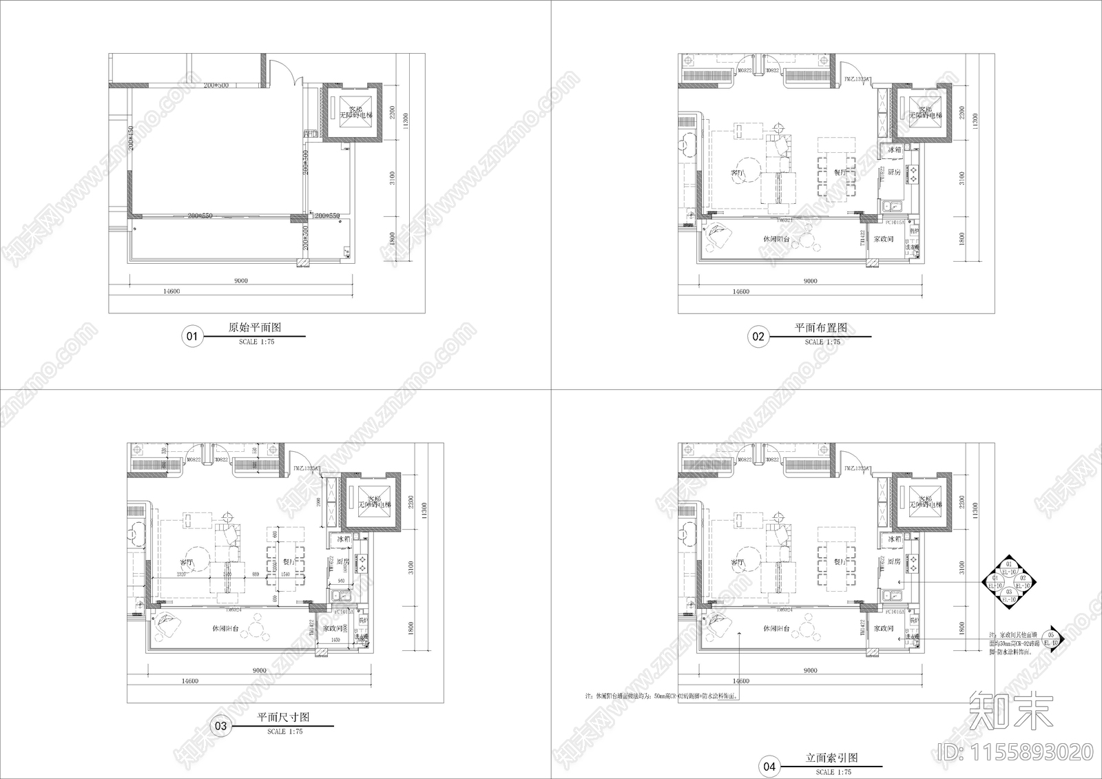 家居厨房cad施工图下载【ID:1155893020】