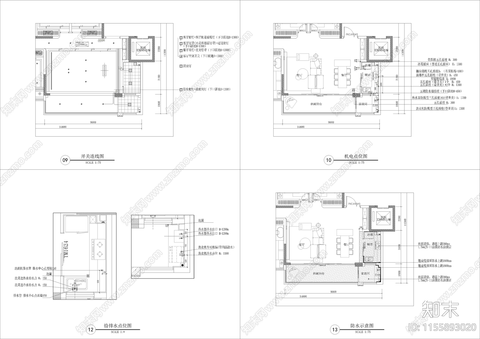 家居厨房cad施工图下载【ID:1155893020】