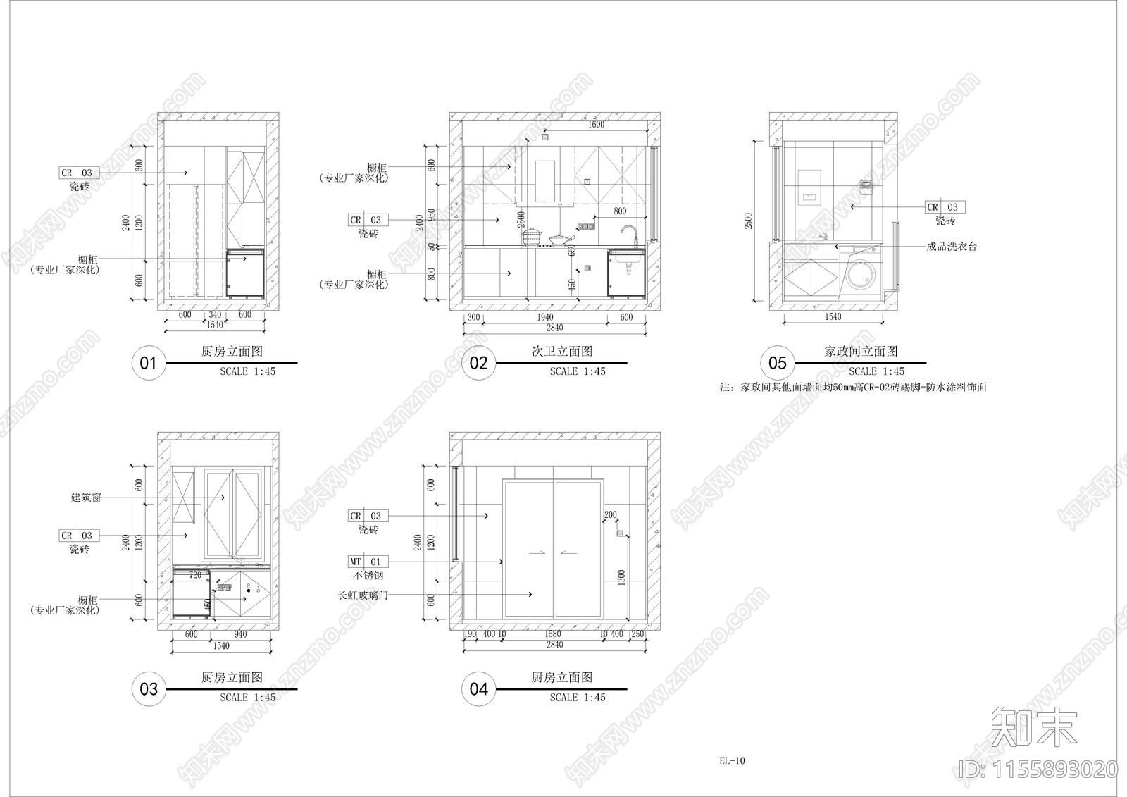 家居厨房cad施工图下载【ID:1155893020】